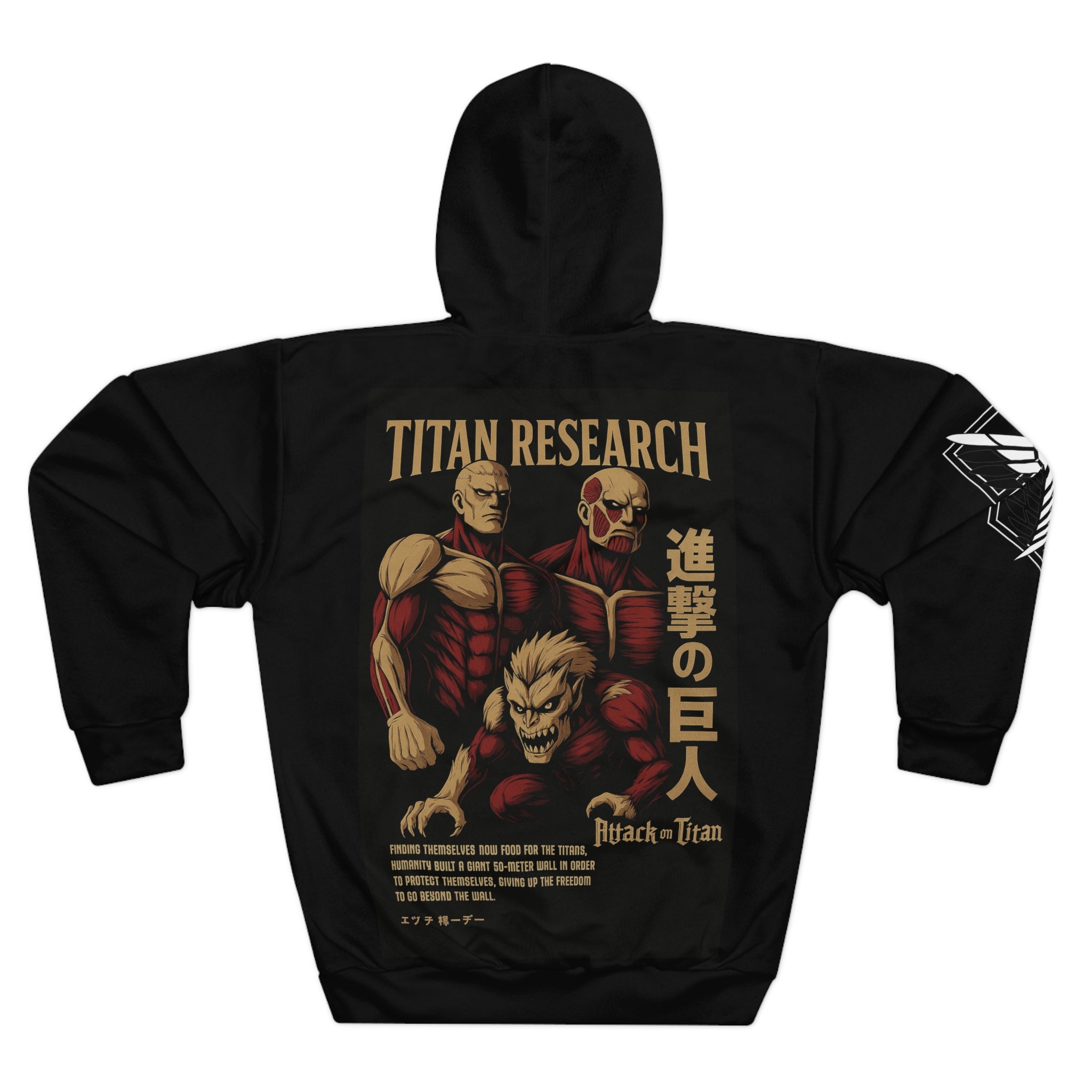 Titan Research Unisex Pullover Hoodie