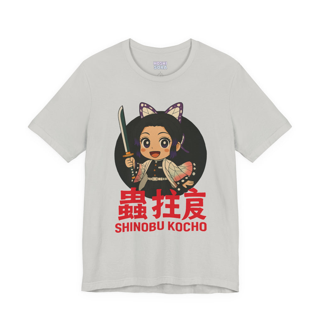 Kocho Unisex Jersey Short Sleeve Tee