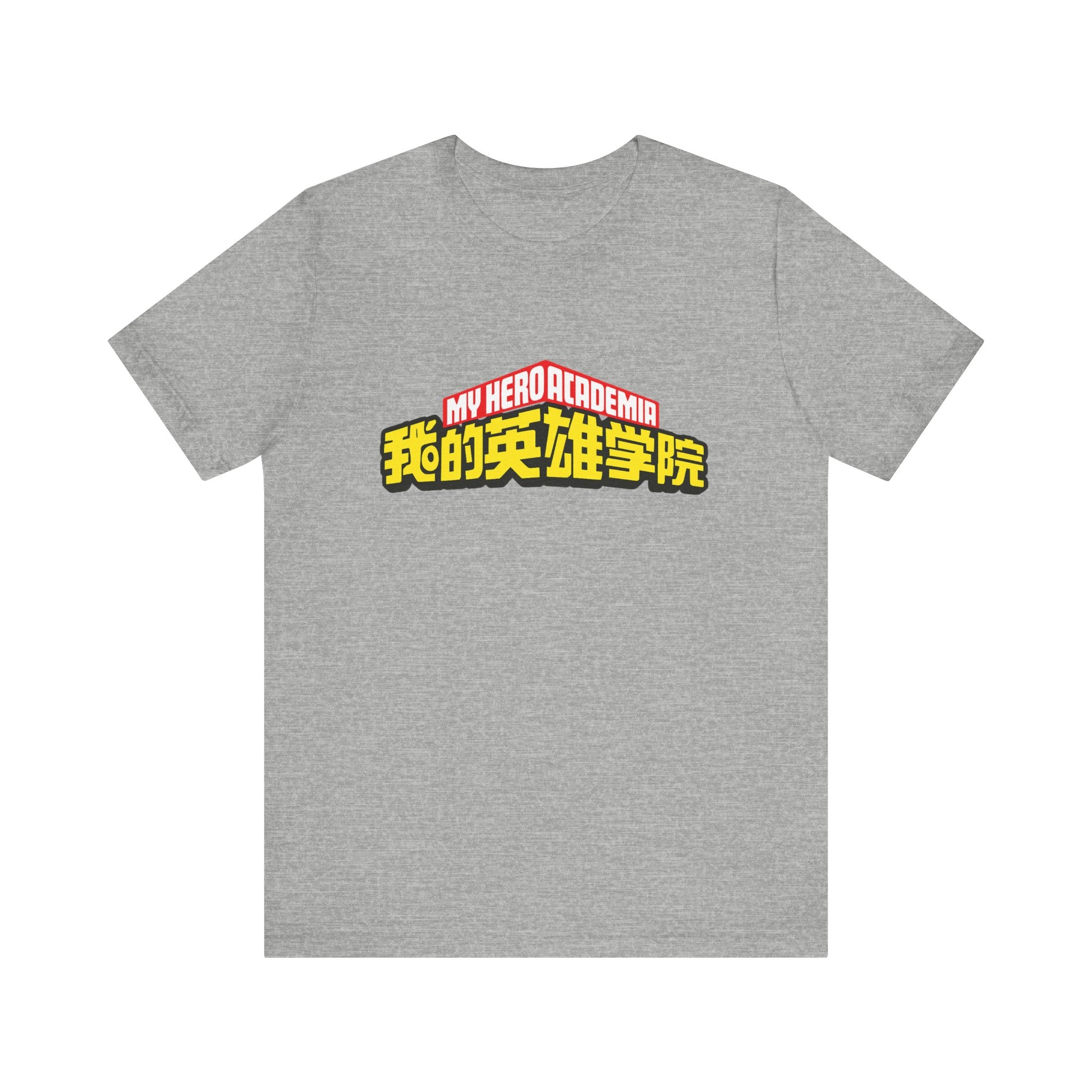 My hero academia Unisex Jersey Short Sleeve Tee