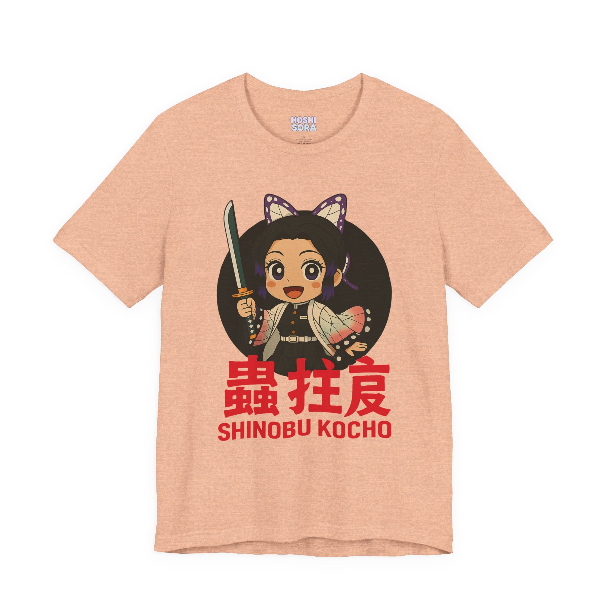 Kocho Unisex Jersey Short Sleeve Tee