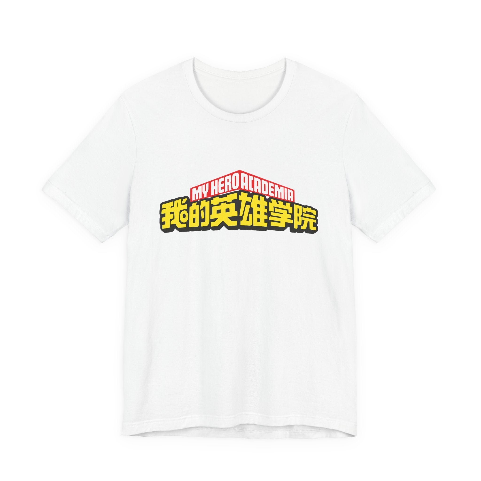 My hero academia Unisex Jersey Short Sleeve Tee