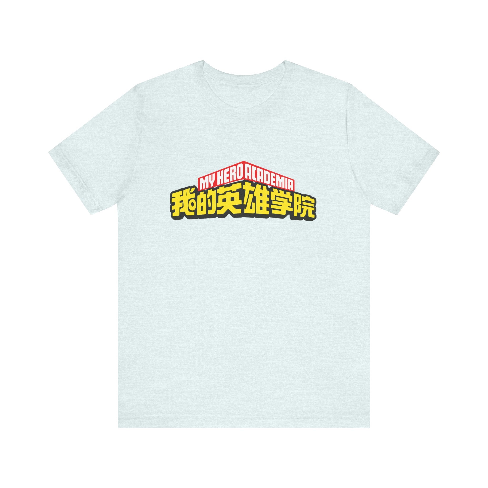 My hero academia Unisex Jersey Short Sleeve Tee