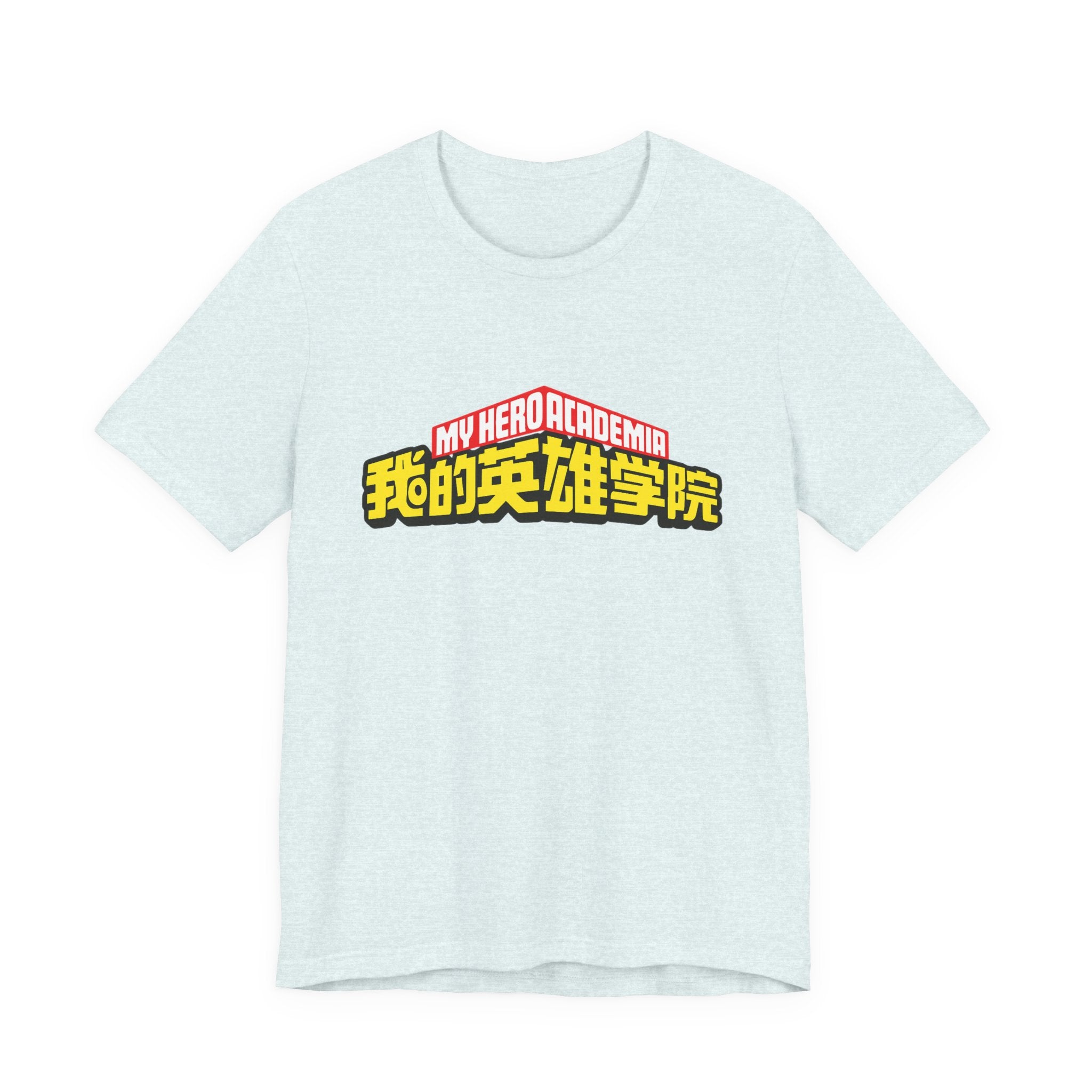 My hero academia Unisex Jersey Short Sleeve Tee