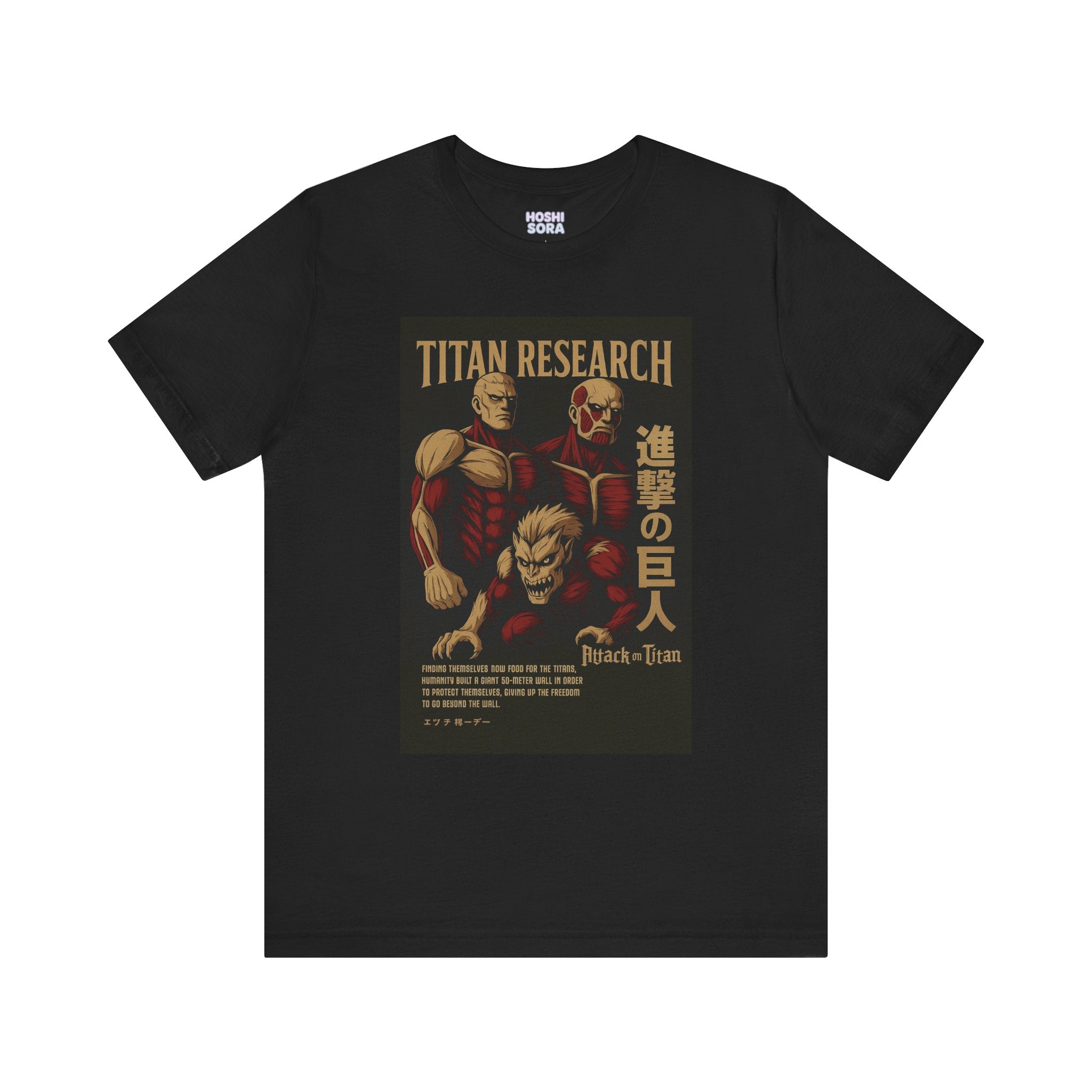 Attack on Titan Unisex Jersey Short Sleeve Tee