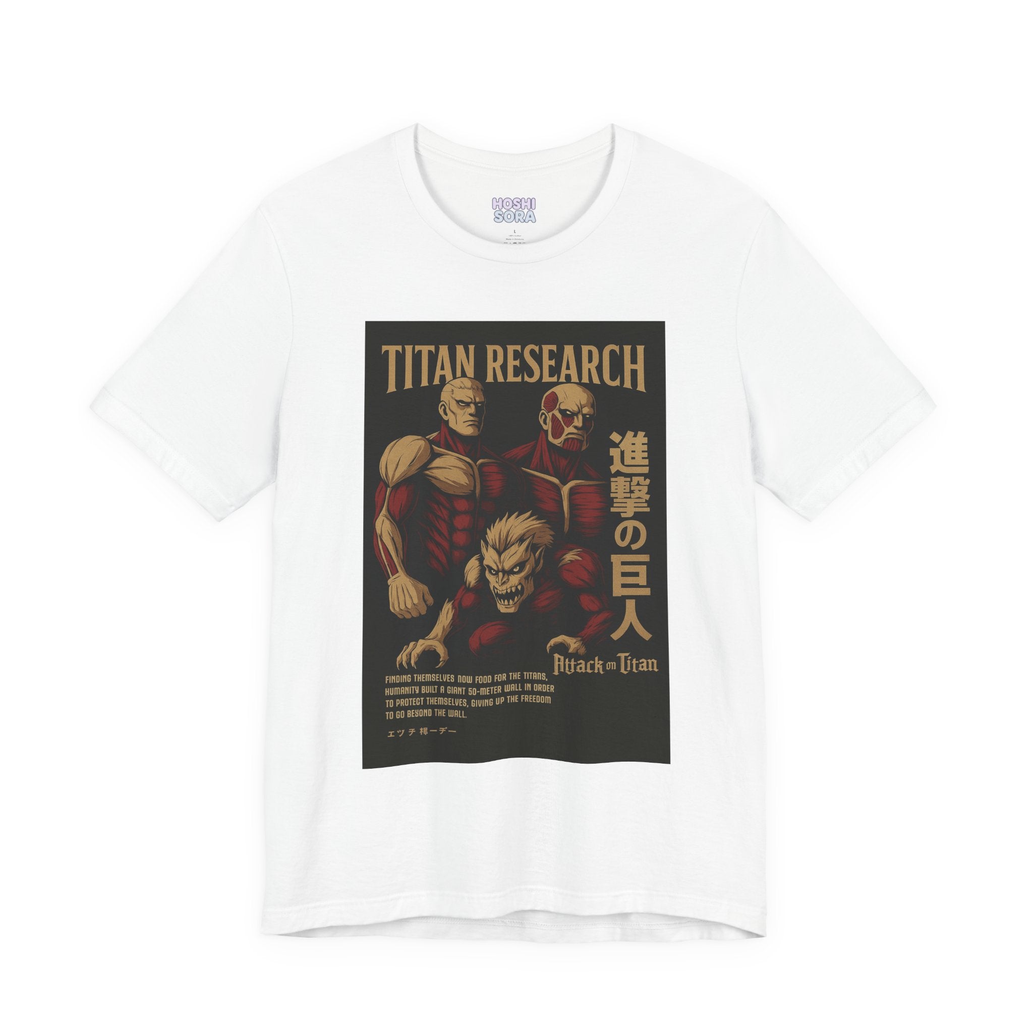 Attack on Titan Unisex Jersey Short Sleeve Tee