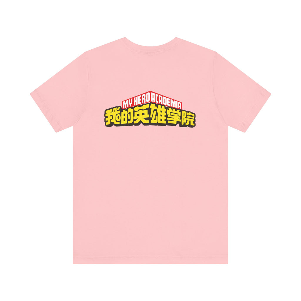 Spinner Unisex Jersey Short Sleeve Tee