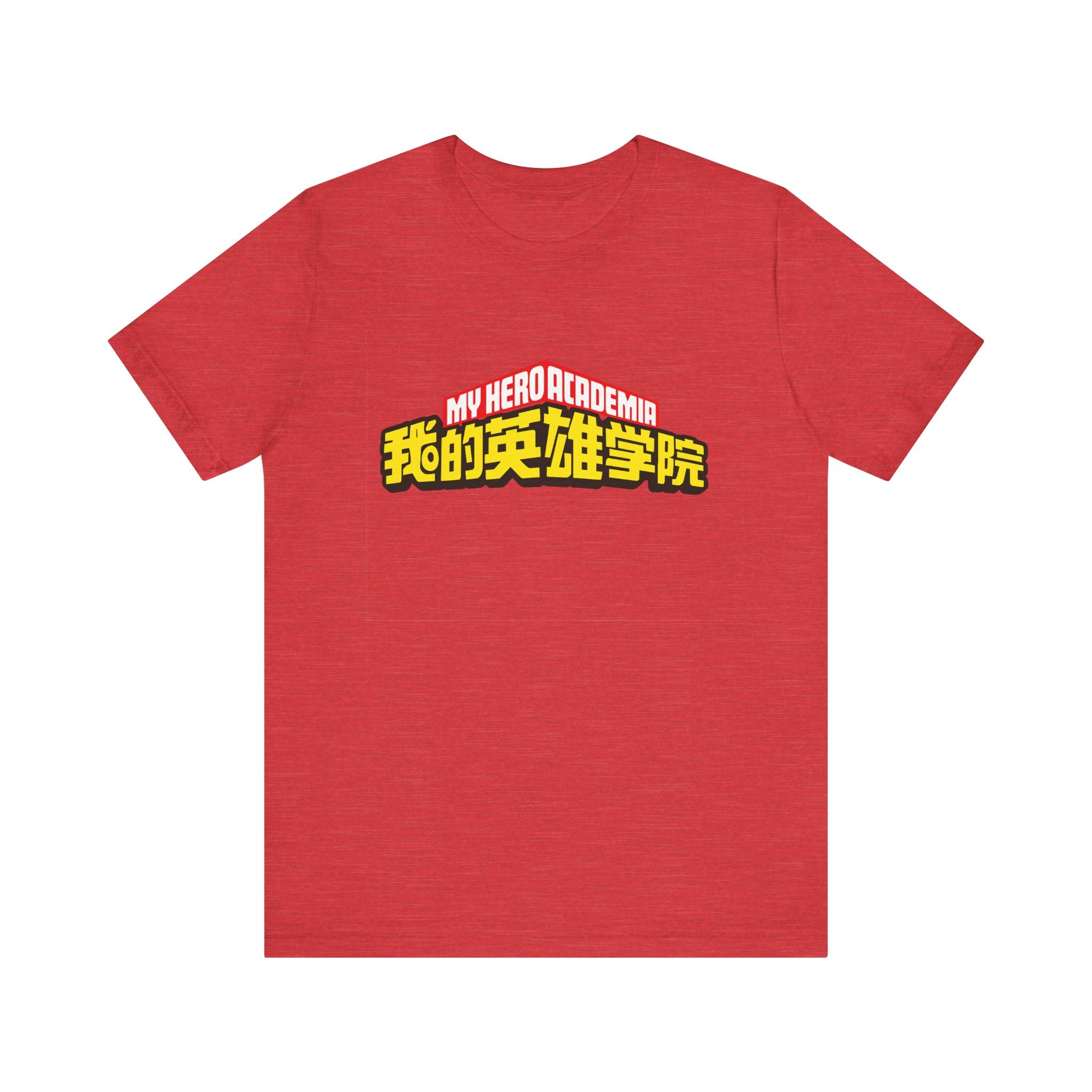 My hero academia Unisex Jersey Short Sleeve Tee