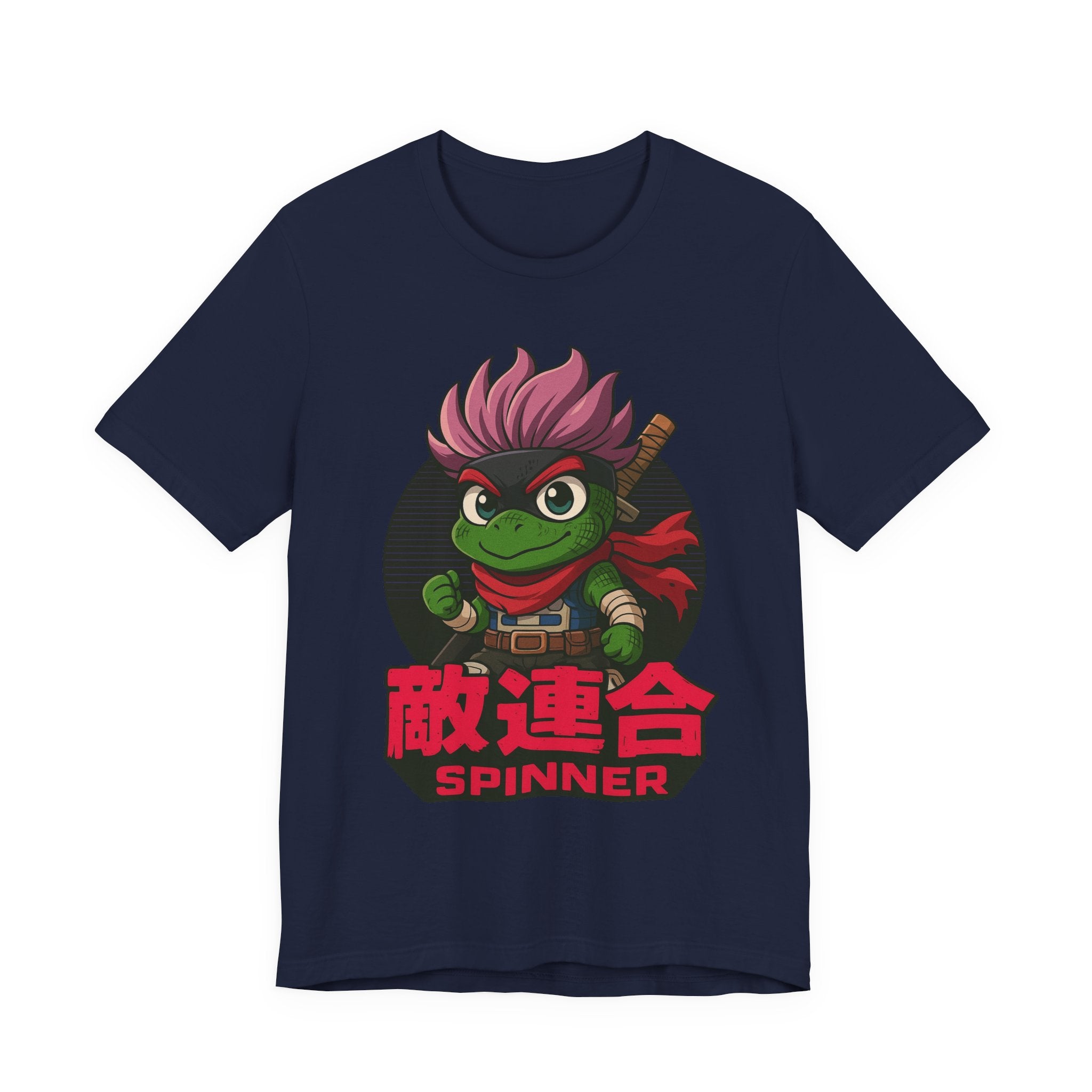 Spinner Unisex Jersey Short Sleeve Tee
