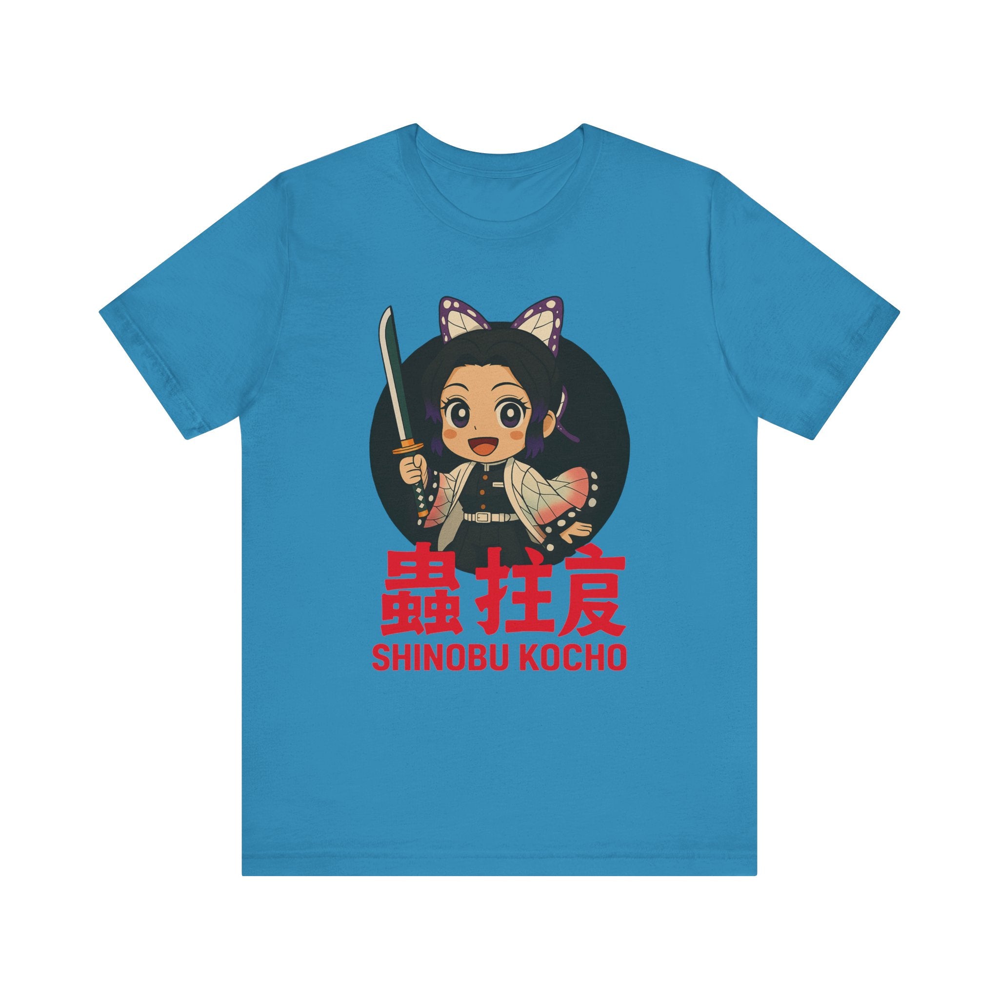 Kocho Unisex Jersey Short Sleeve Tee