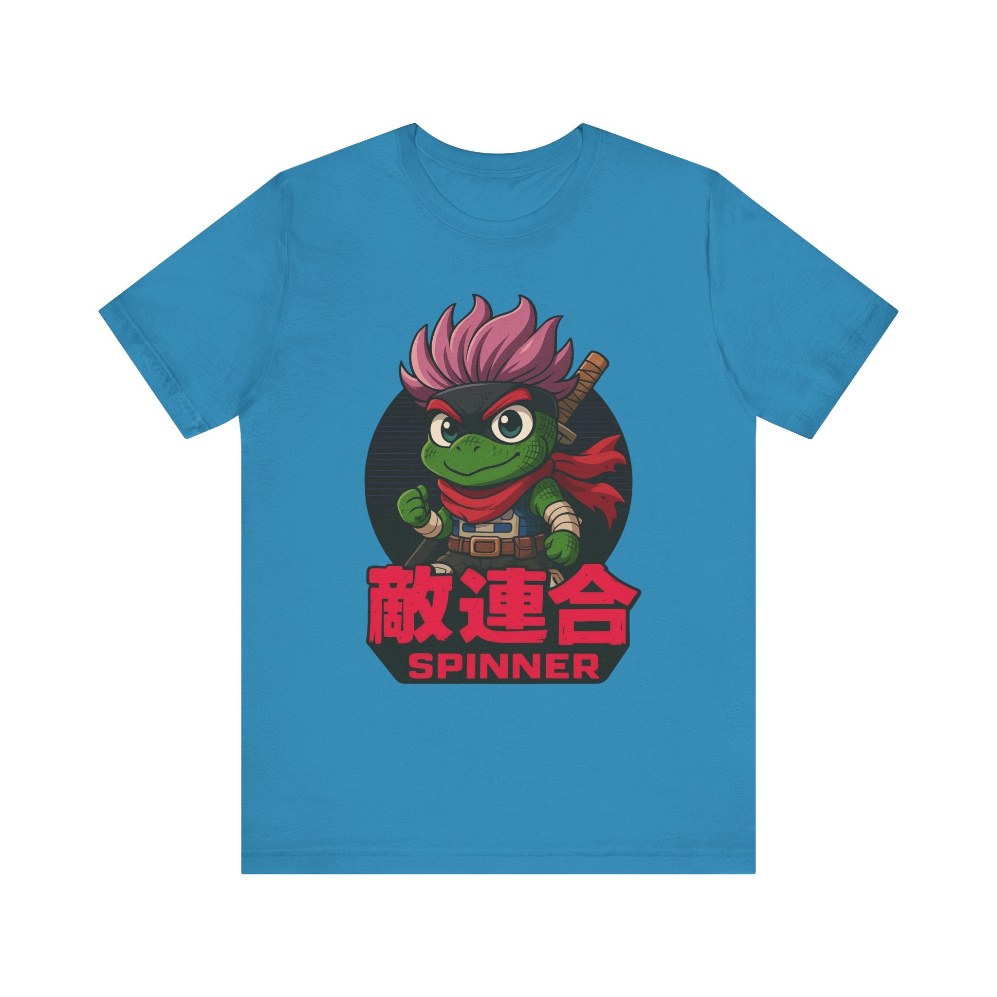 Spinner Unisex Jersey Short Sleeve Tee