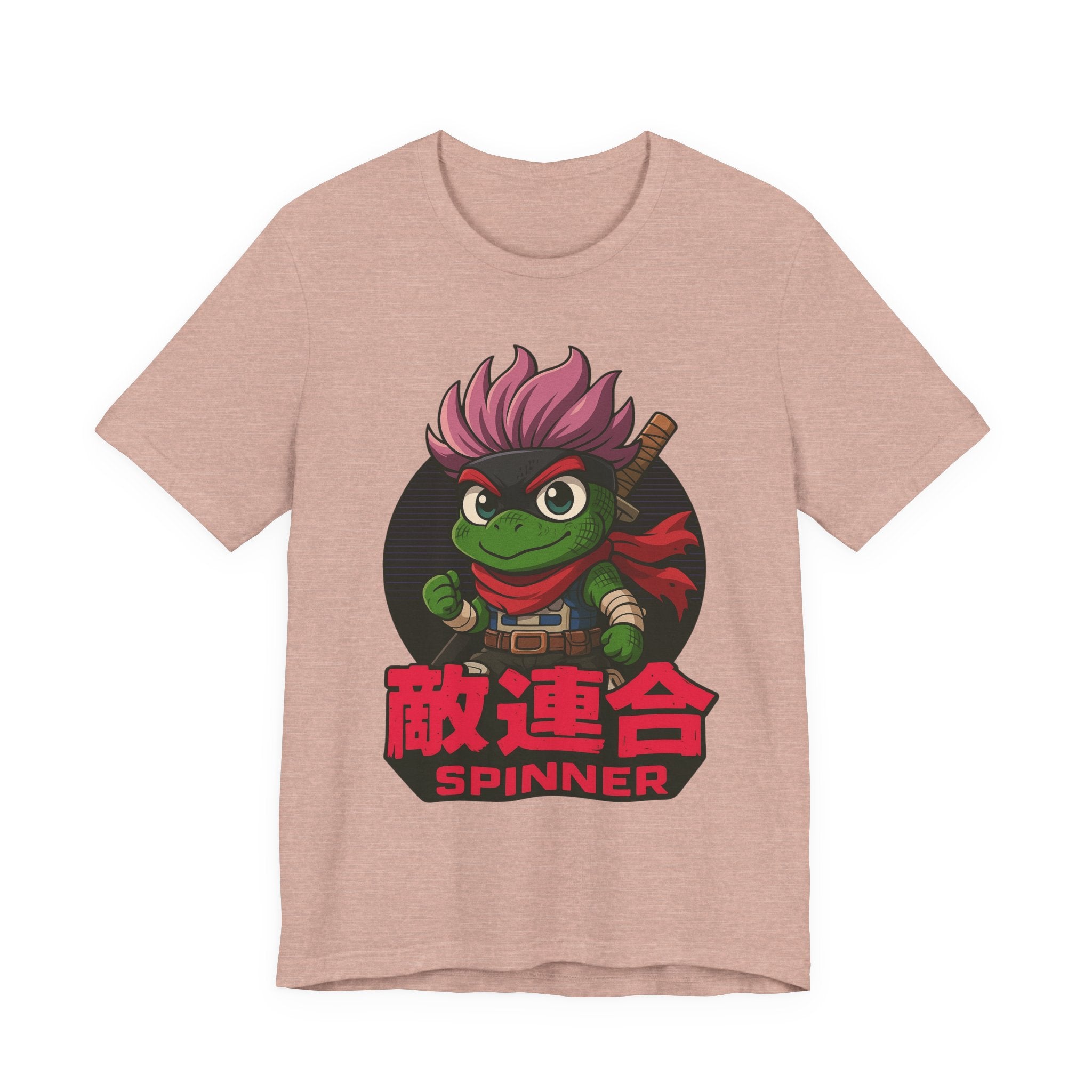 Spinner Unisex Jersey Short Sleeve Tee