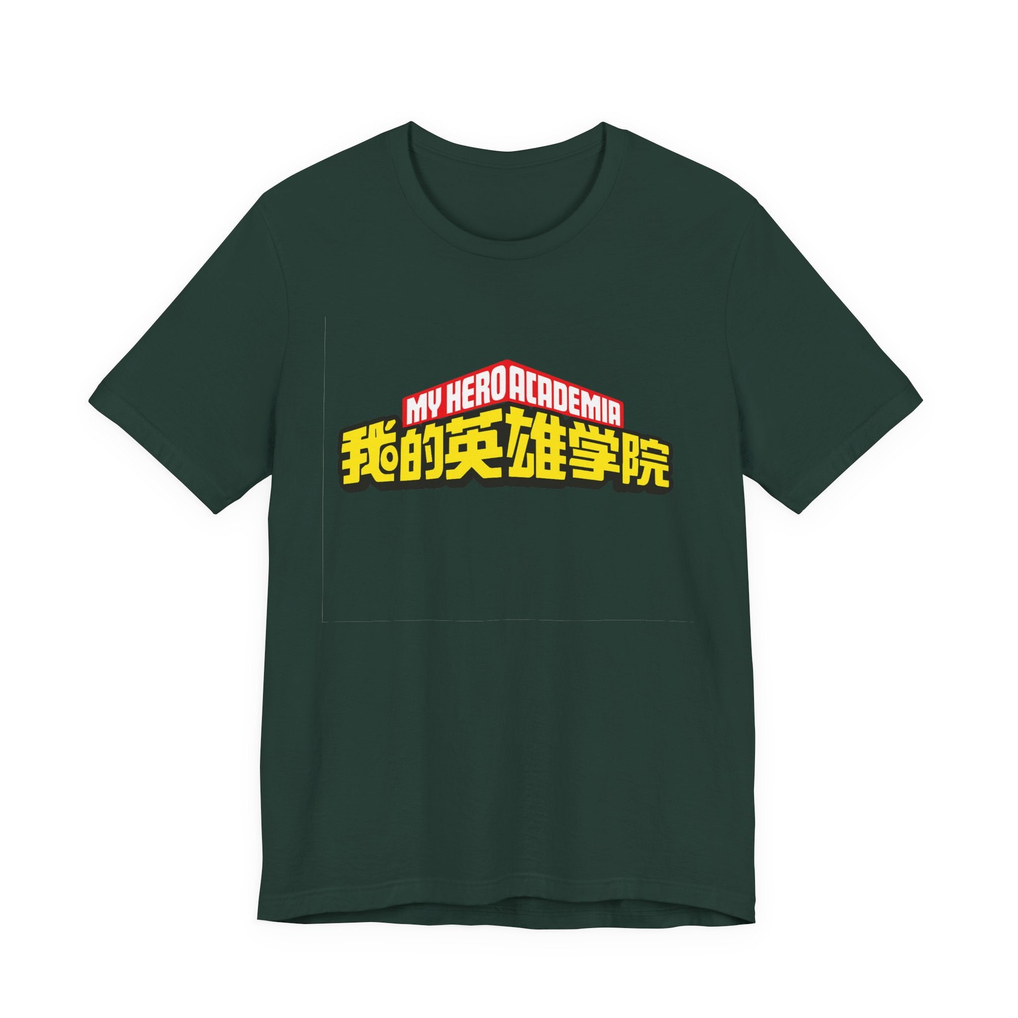My hero academia Unisex Jersey Short Sleeve Tee
