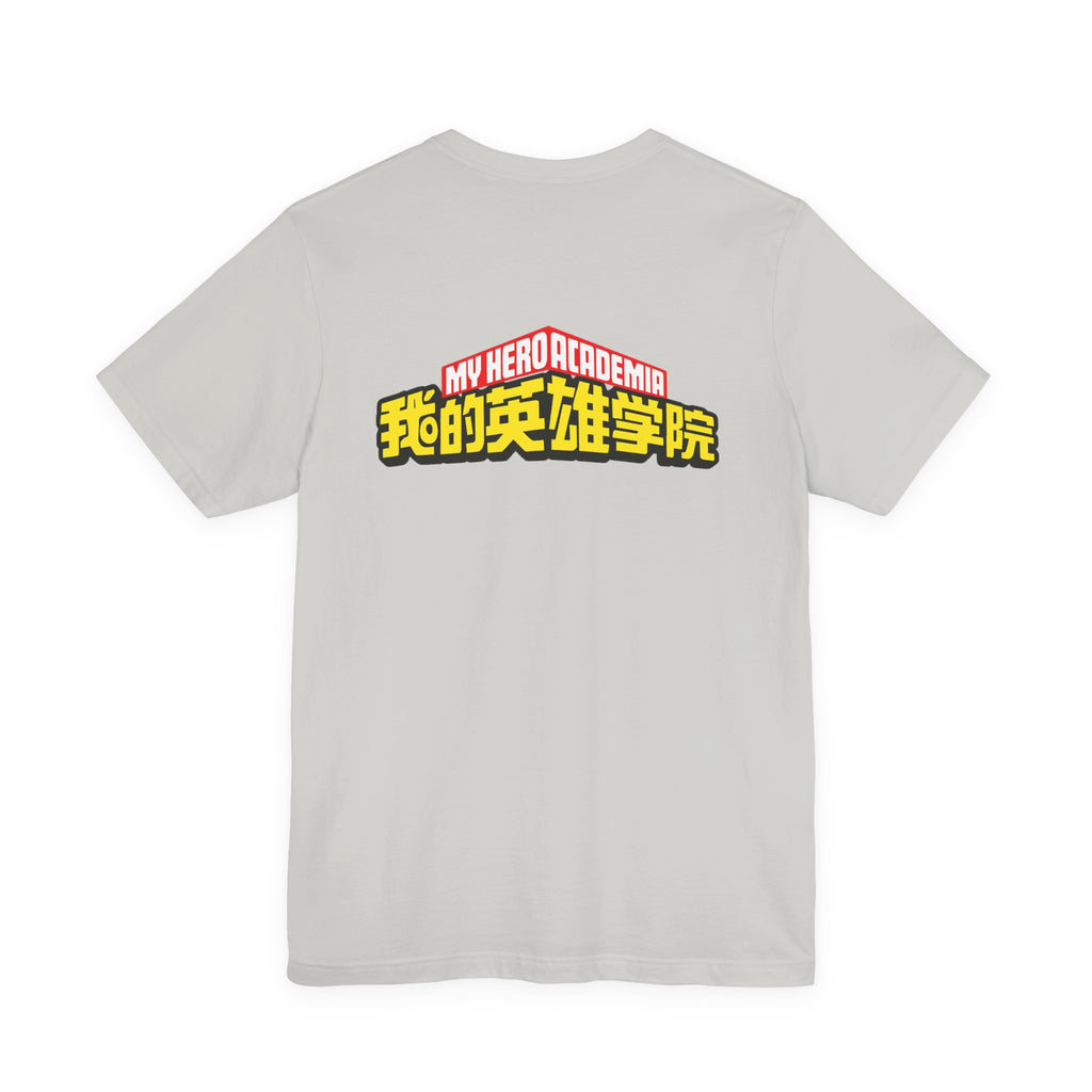 Spinner Unisex Jersey Short Sleeve Tee