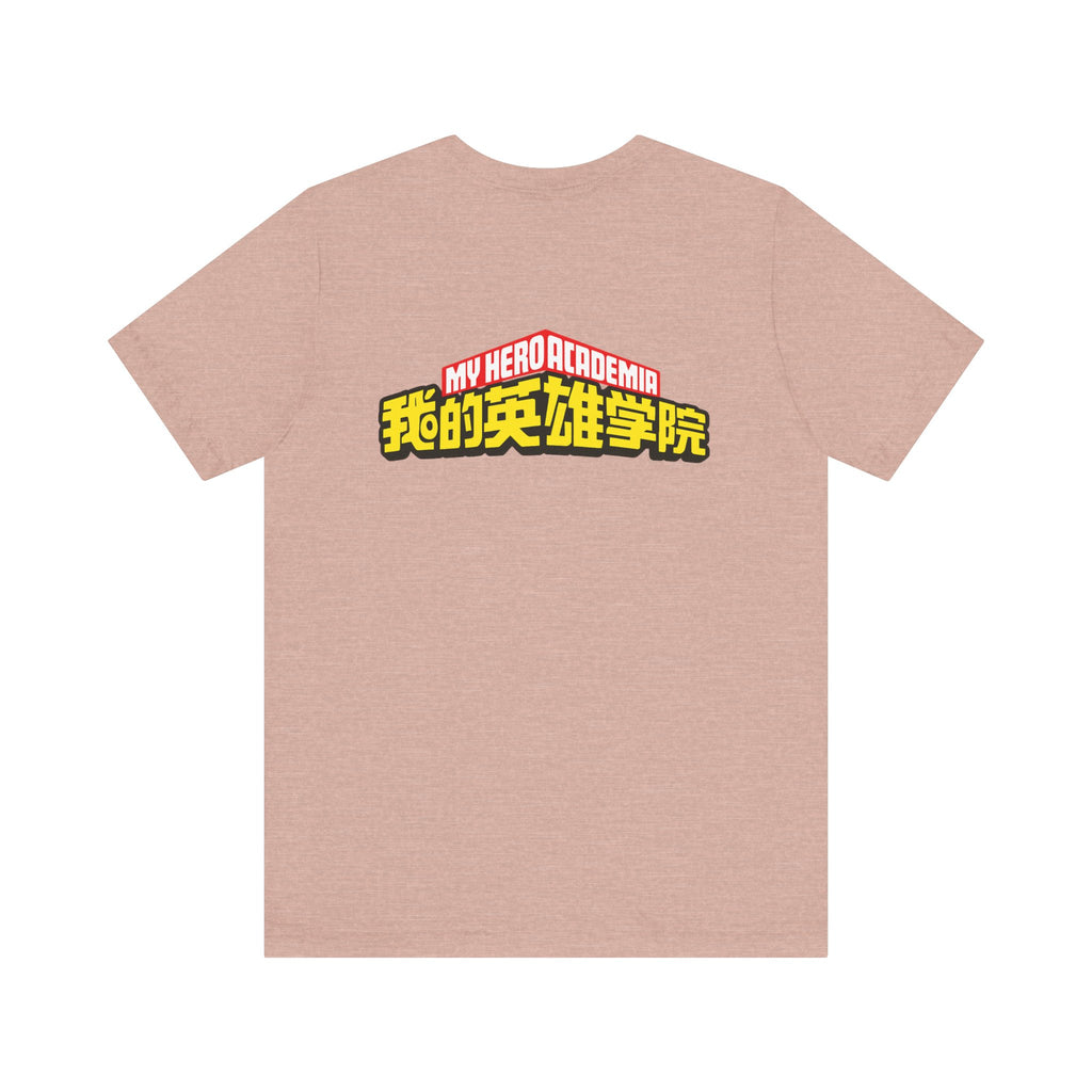 Spinner Unisex Jersey Short Sleeve Tee