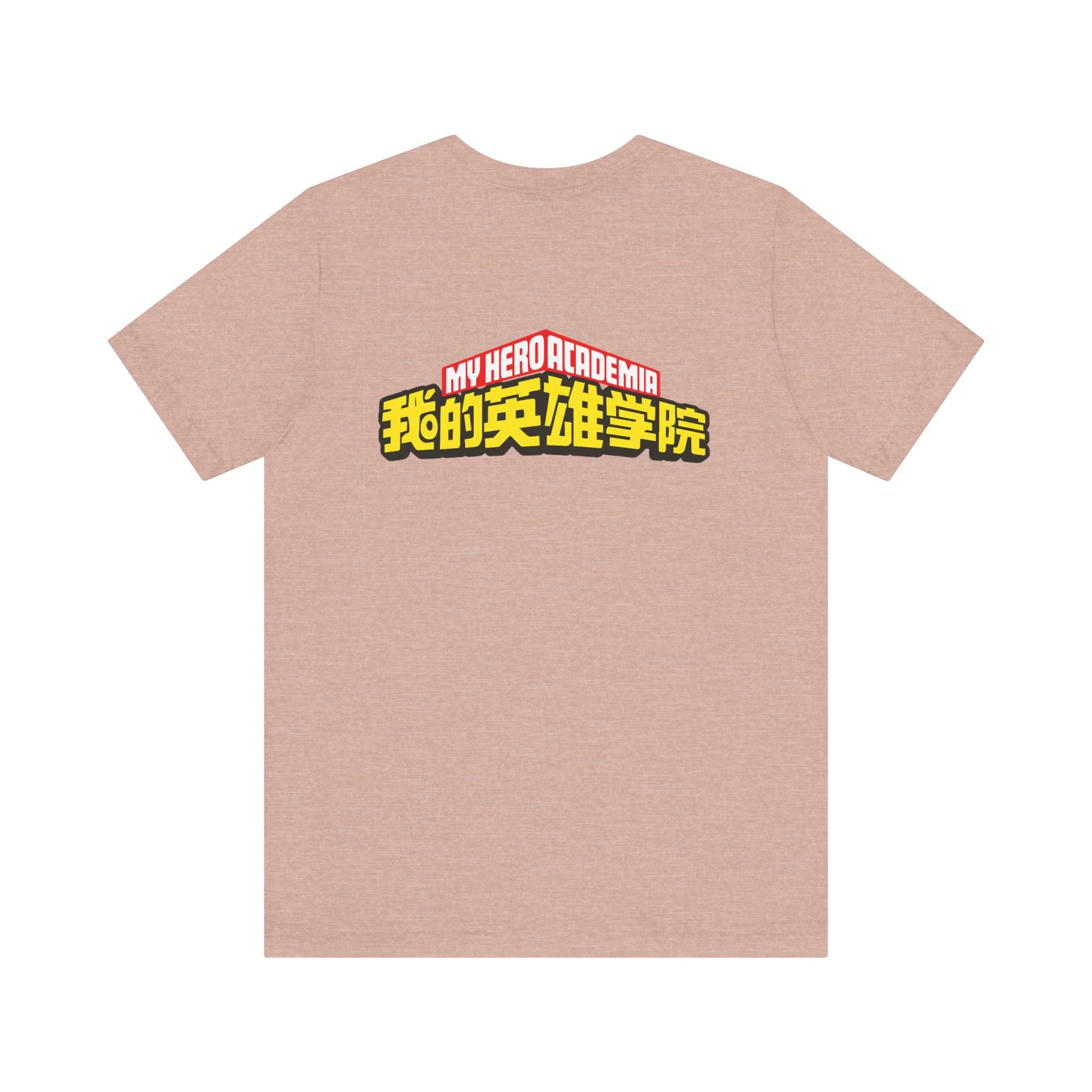 Spinner Unisex Jersey Short Sleeve Tee