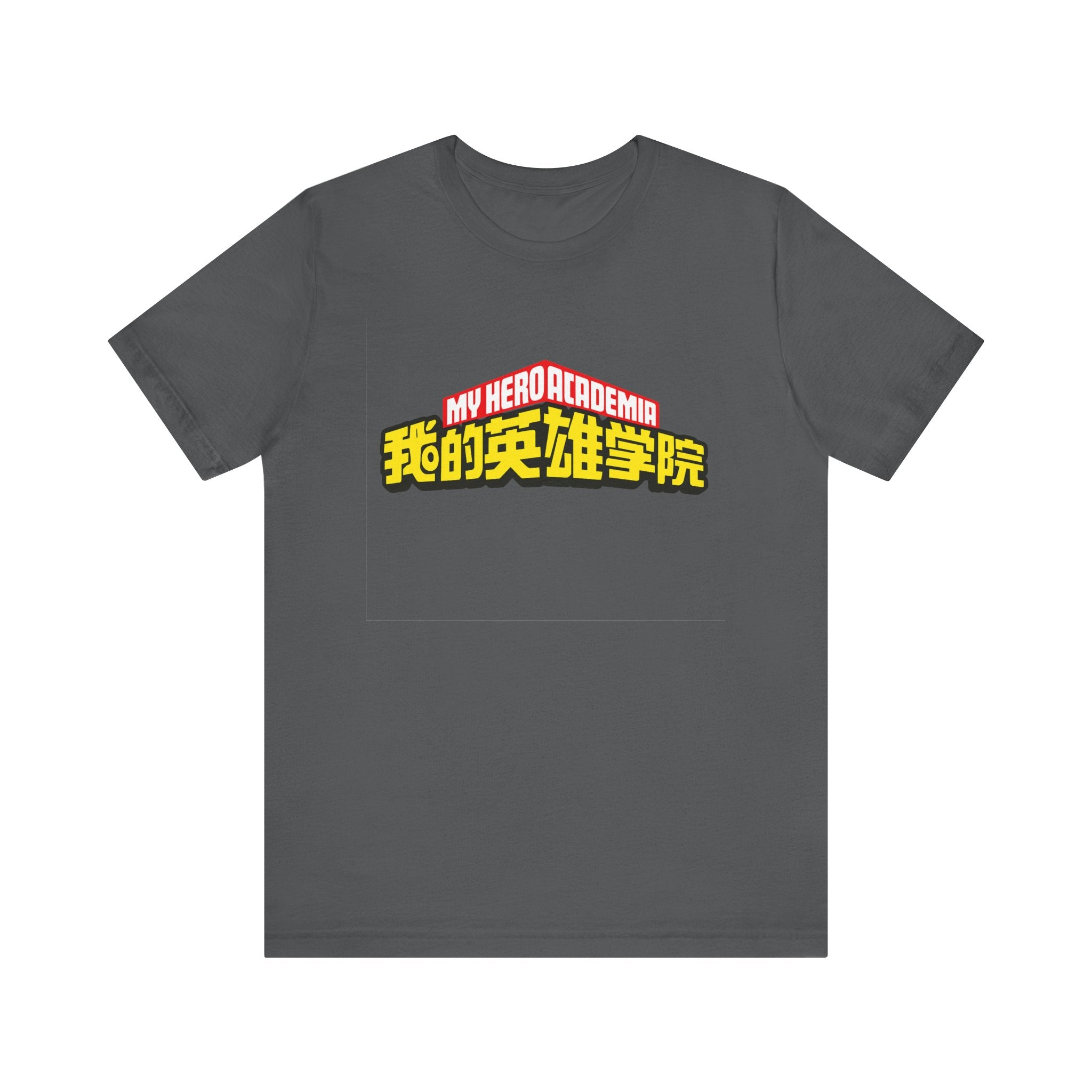 My hero academia Unisex Jersey Short Sleeve Tee