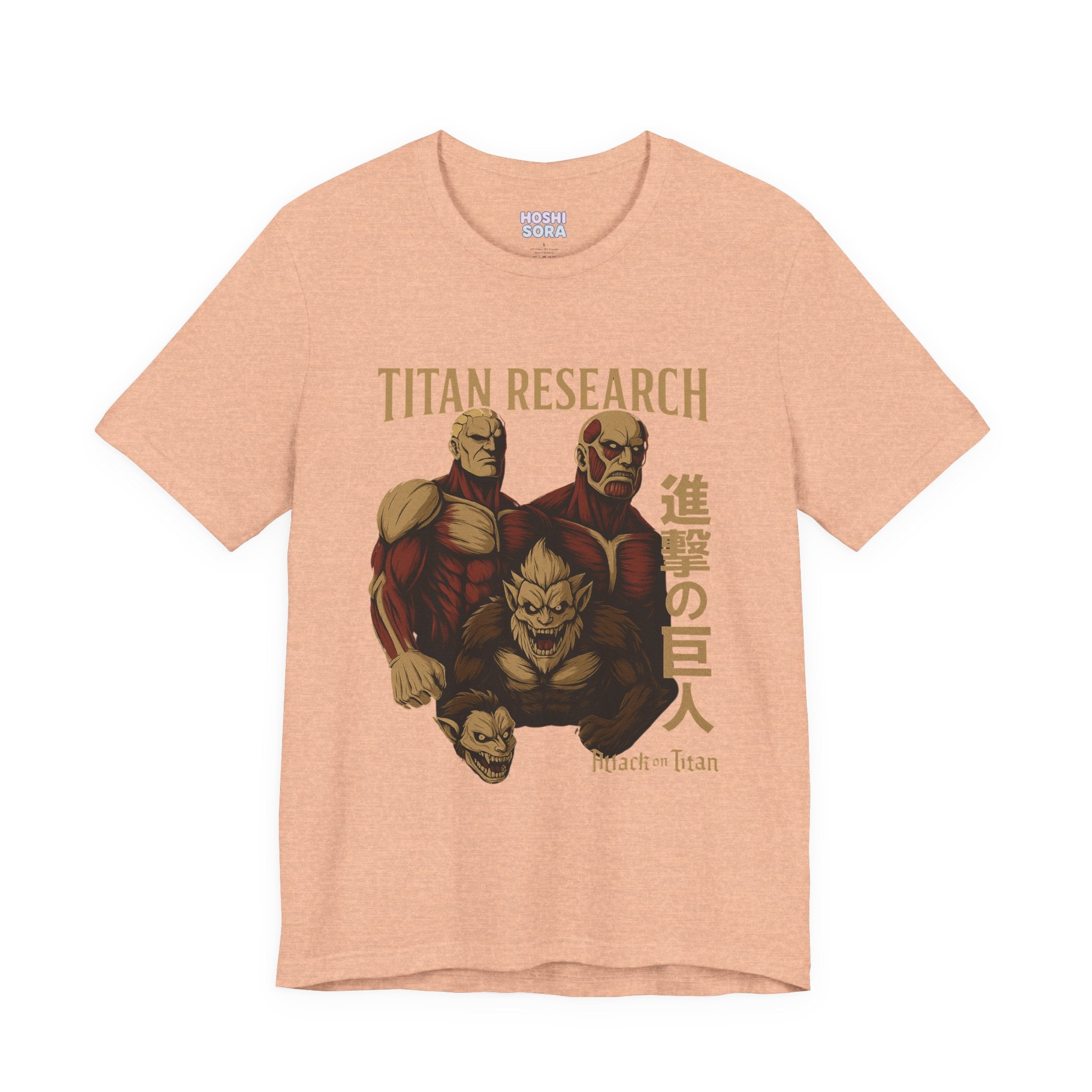 Attack on Titan Unisex Jersey Short Sleeve Tee