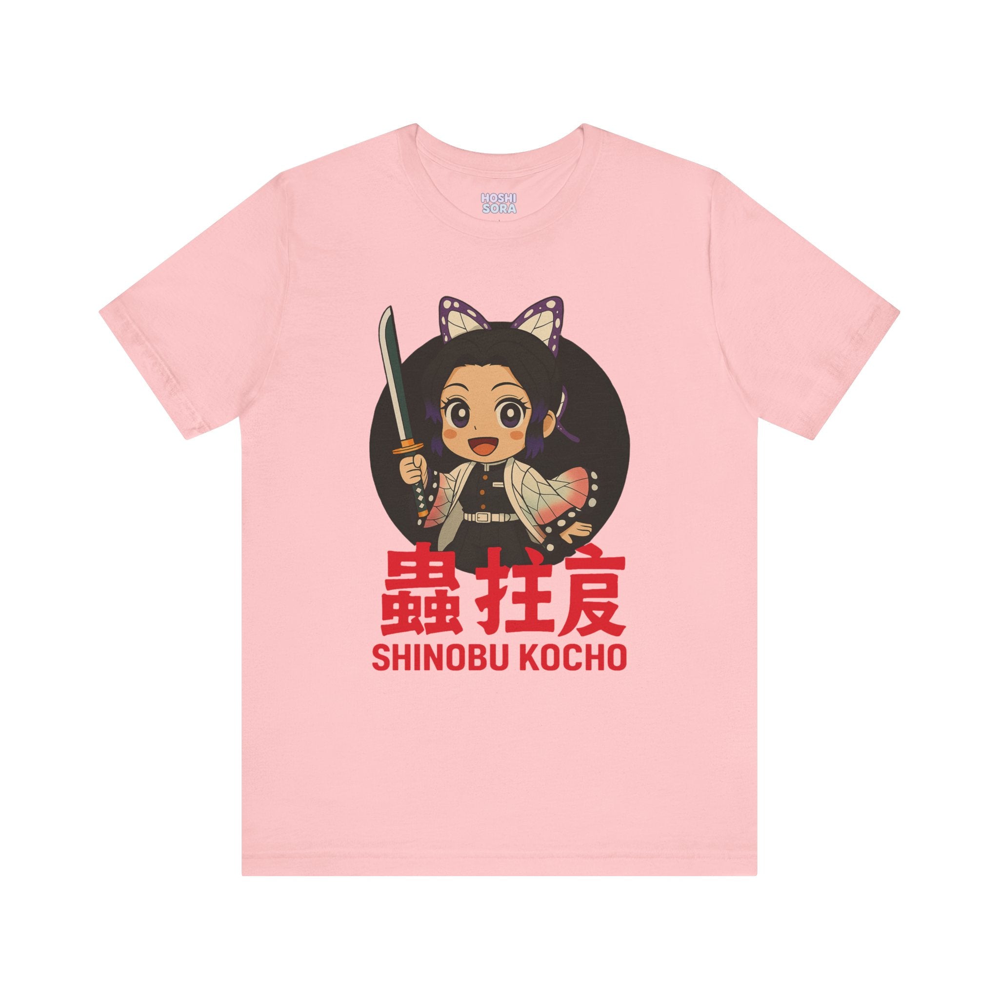 Kocho Unisex Jersey Short Sleeve Tee