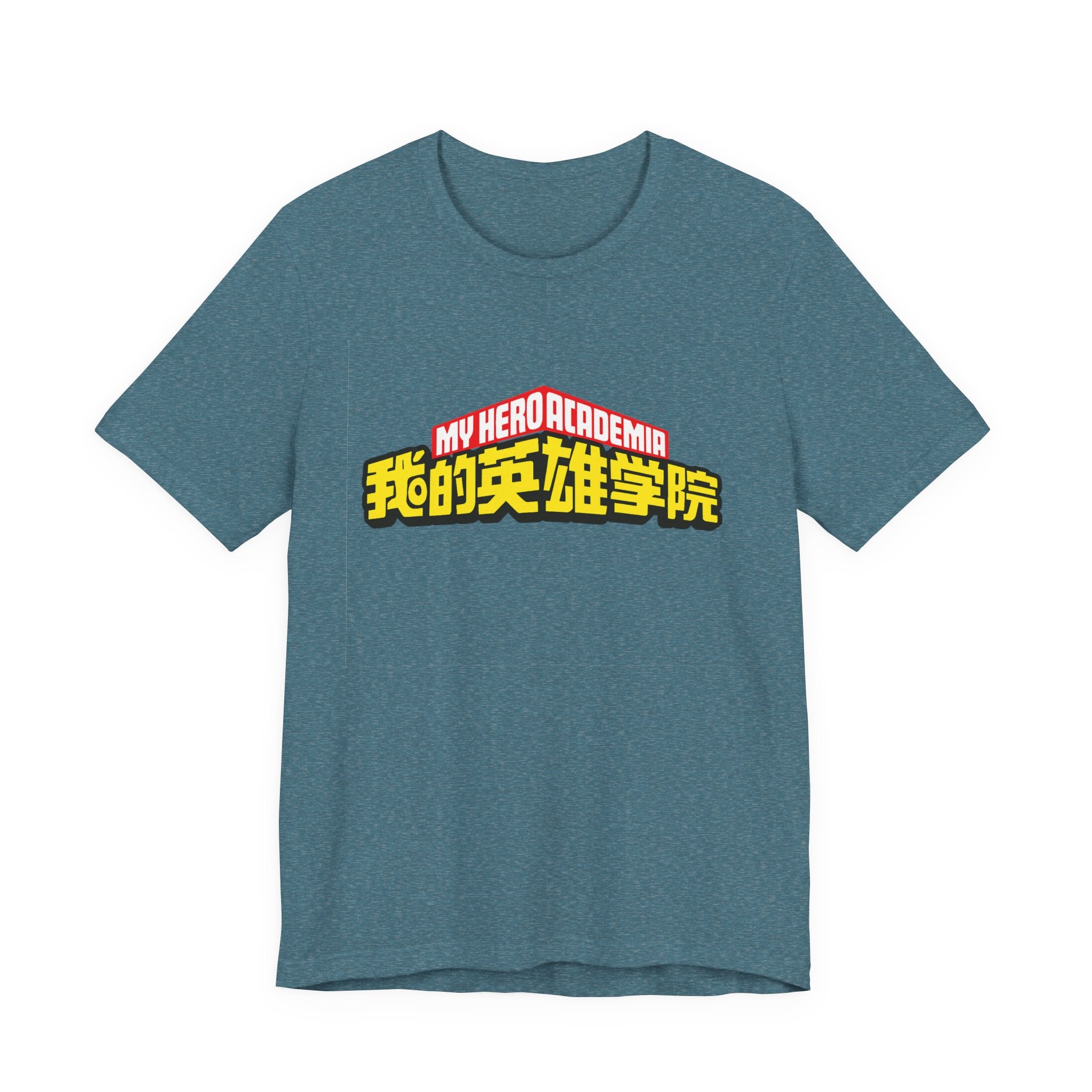 My hero academia Unisex Jersey Short Sleeve Tee