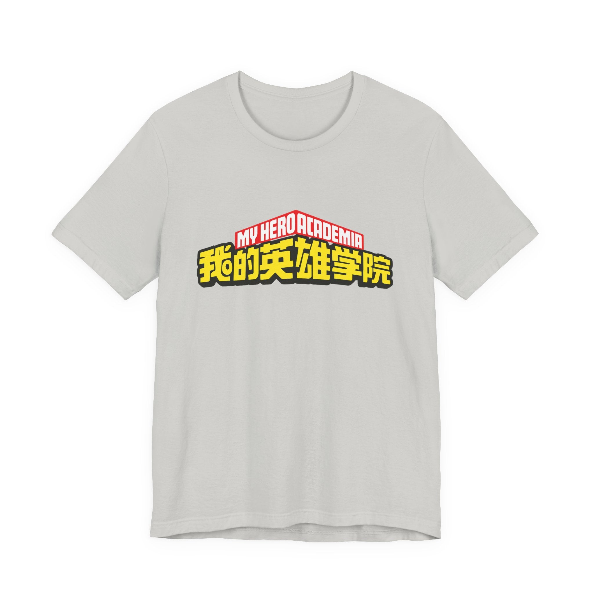 My hero academia Unisex Jersey Short Sleeve Tee