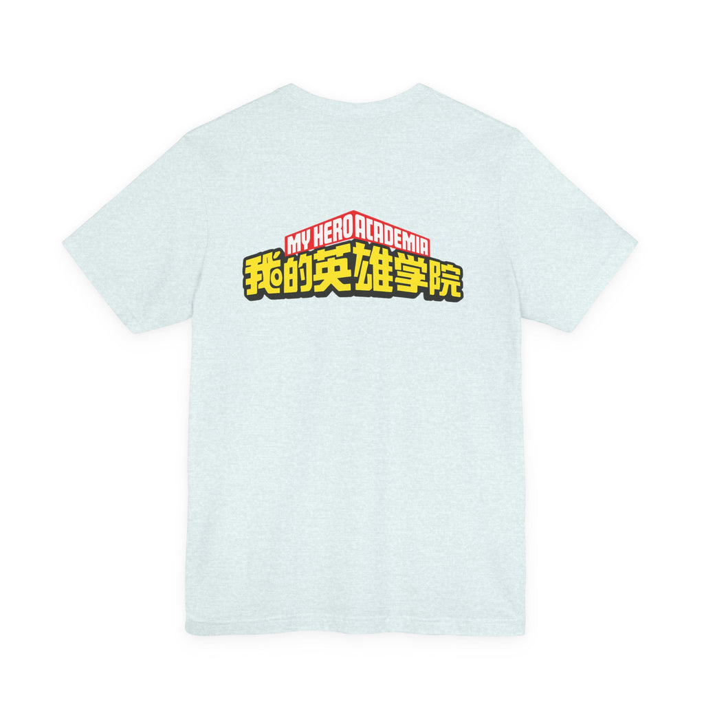 Spinner Unisex Jersey Short Sleeve Tee