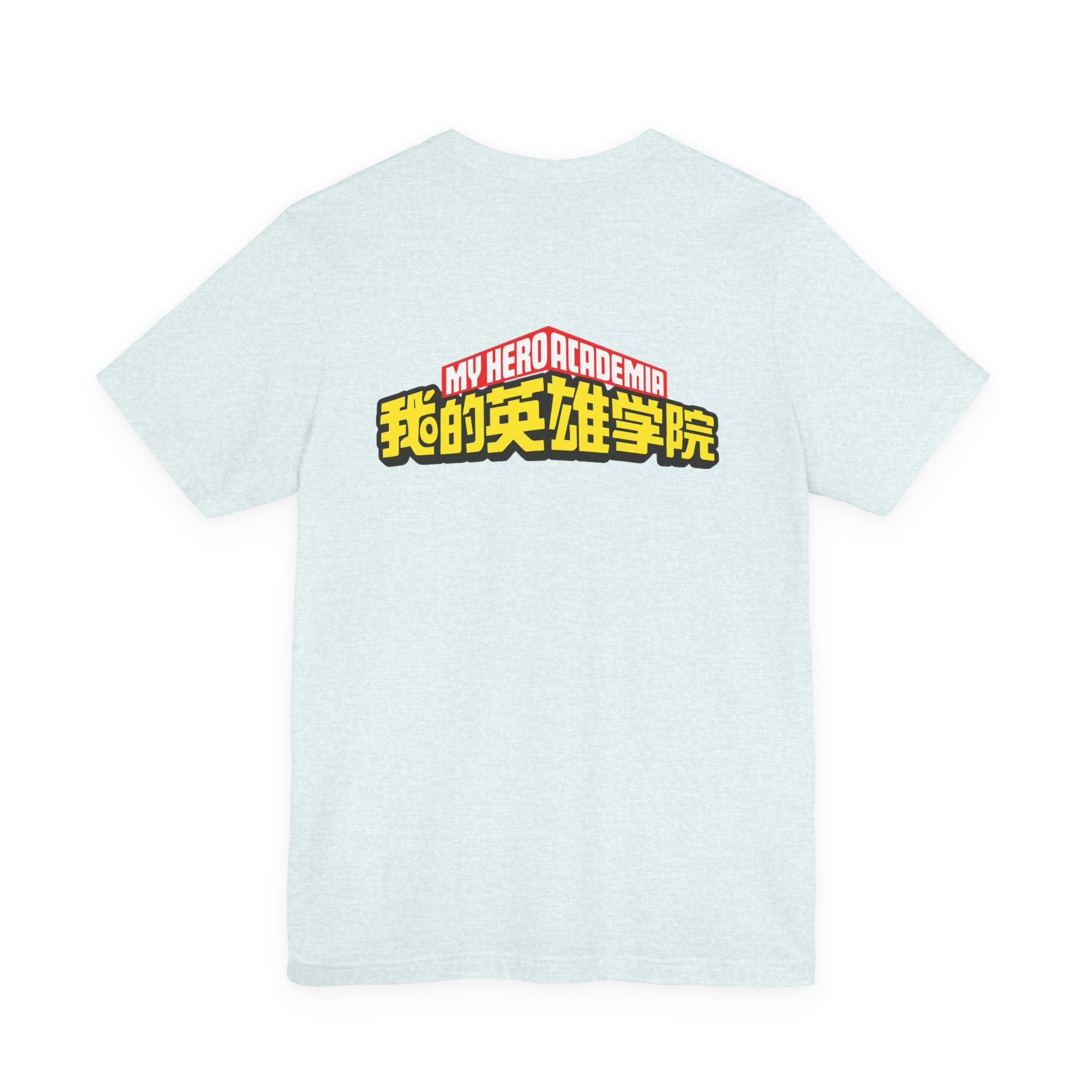 Spinner Unisex Jersey Short Sleeve Tee