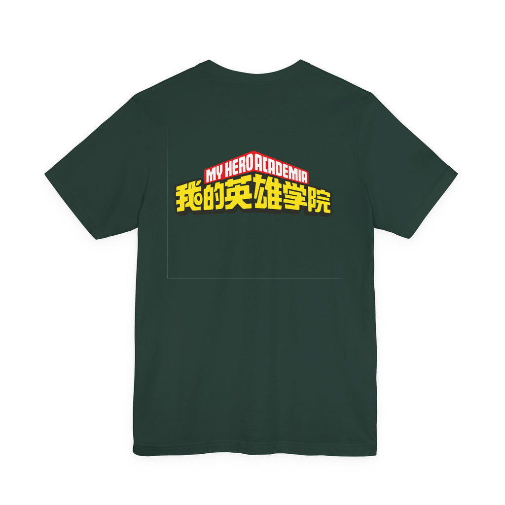 Spinner Unisex Jersey Short Sleeve Tee