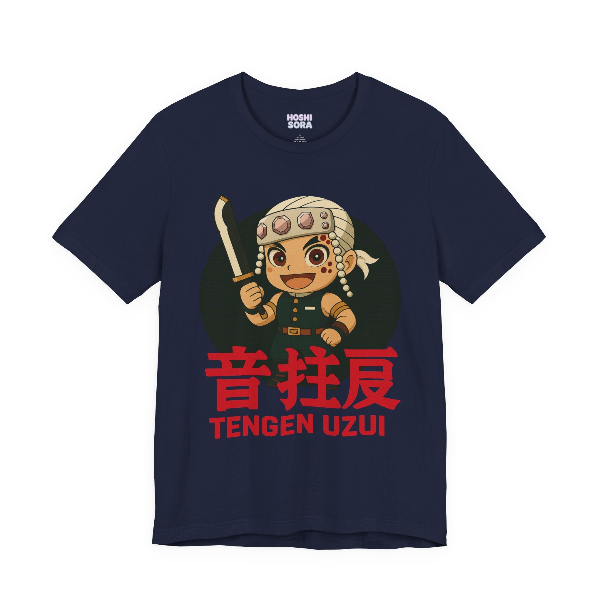 Tengen Unisex Jersey Short Sleeve Tee