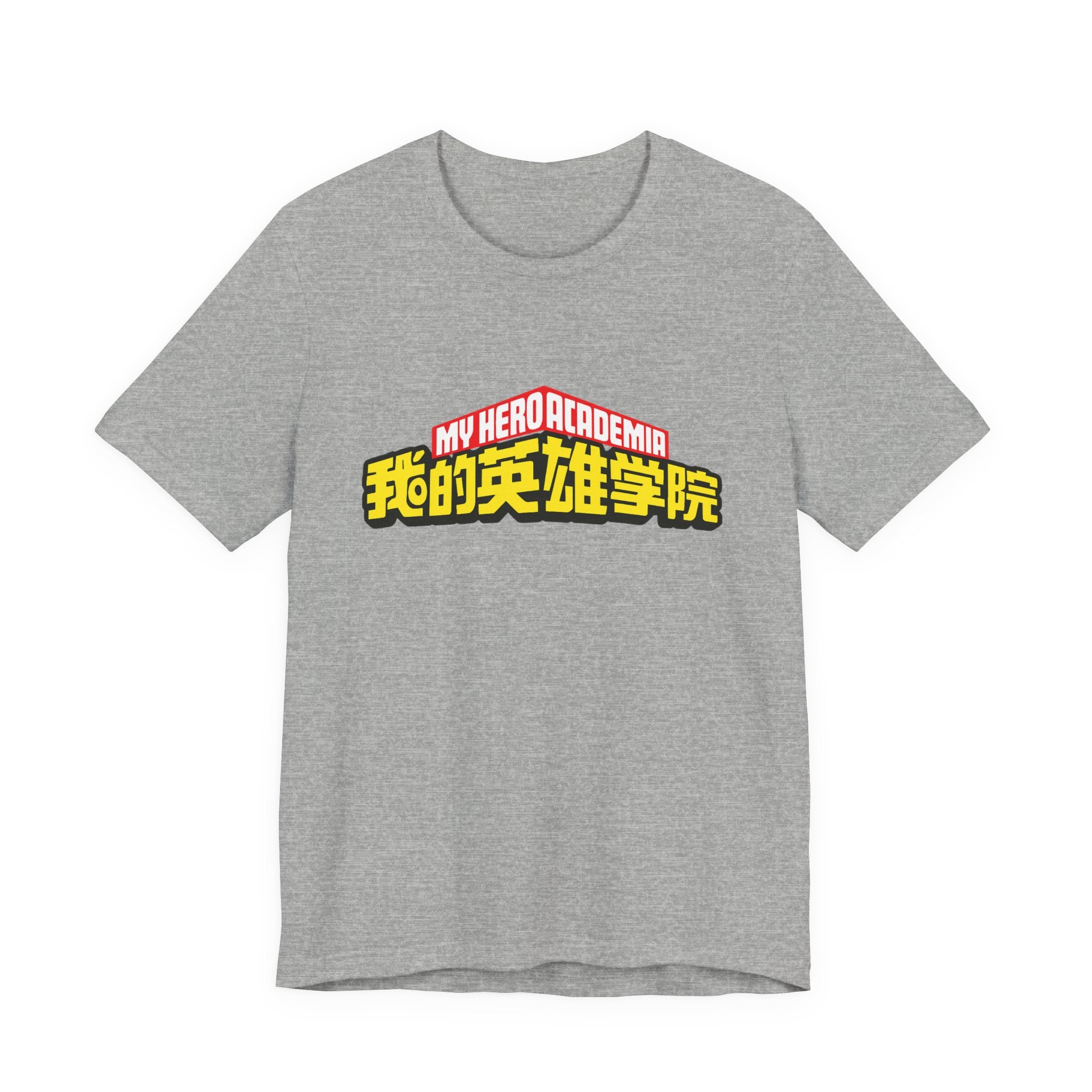 My hero academia Unisex Jersey Short Sleeve Tee