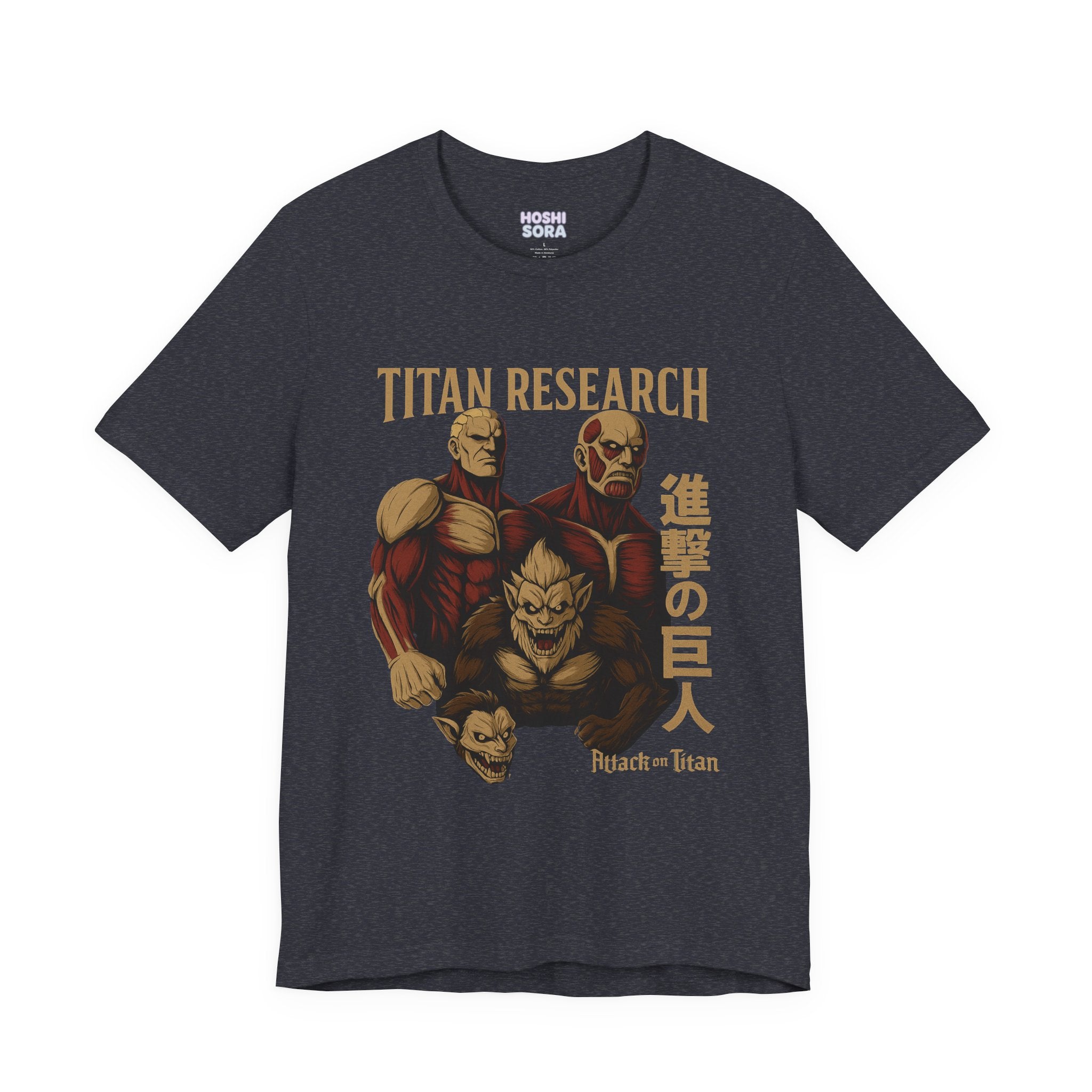 Attack on Titan Unisex Jersey Short Sleeve Tee