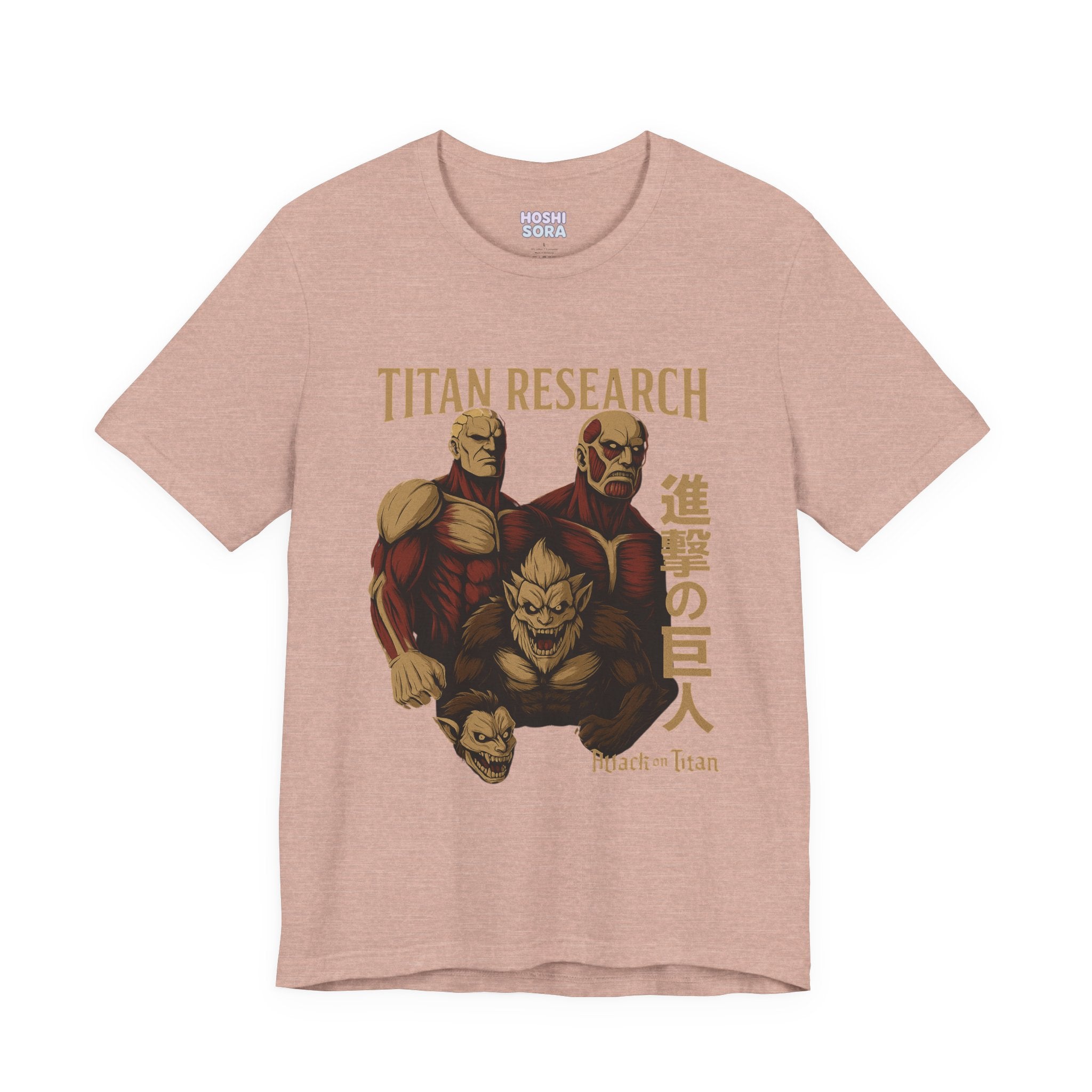 Attack on Titan Unisex Jersey Short Sleeve Tee
