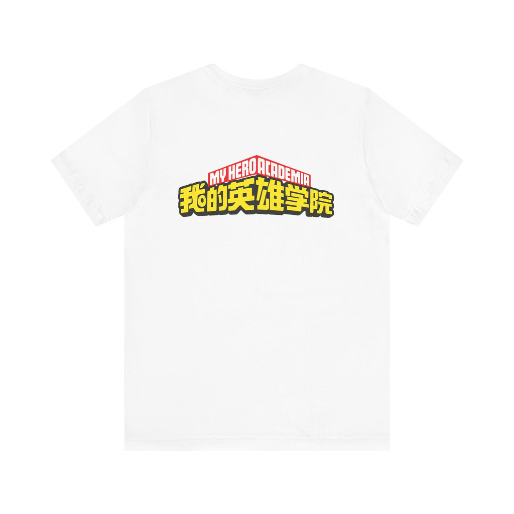 Spinner Unisex Jersey Short Sleeve Tee