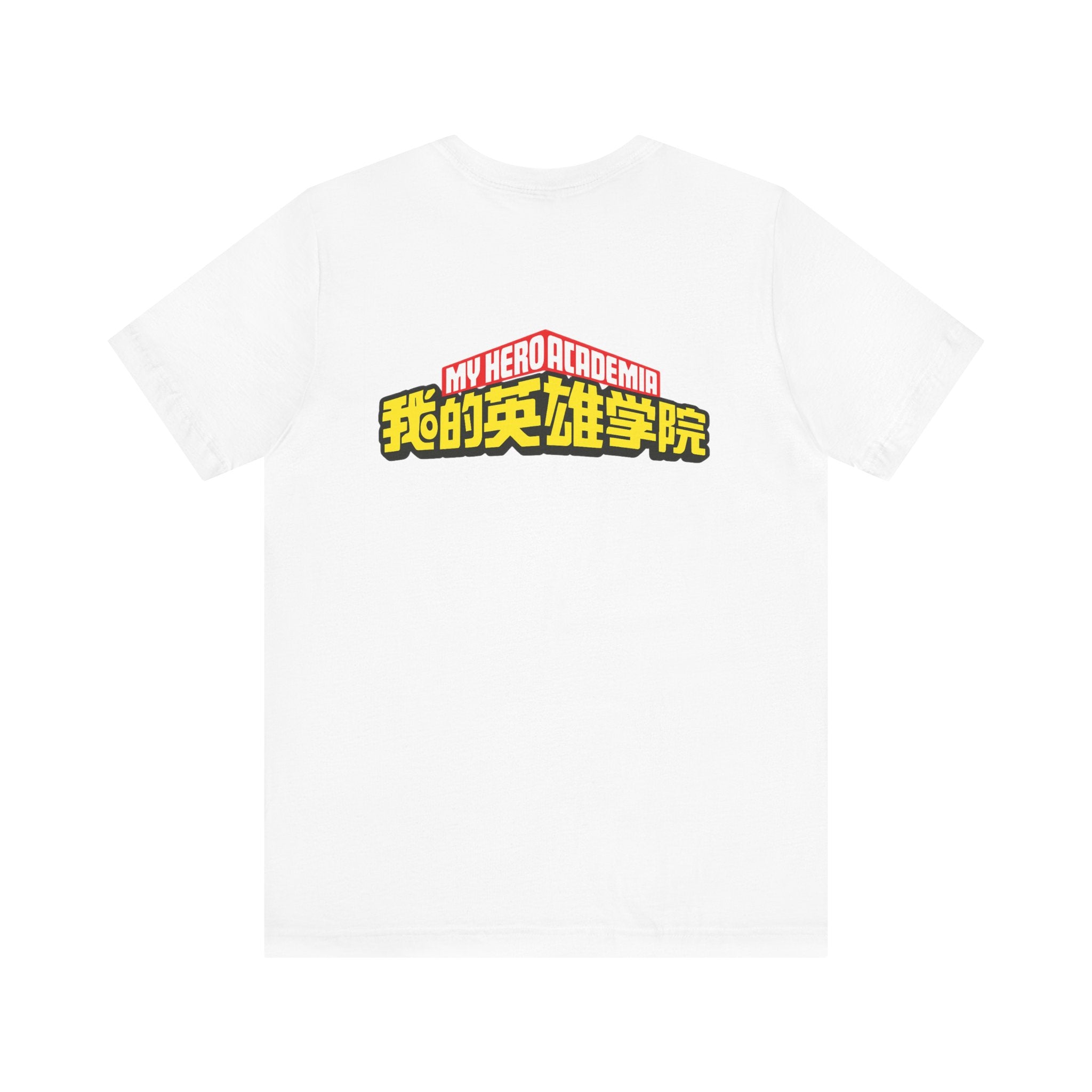 Spinner Unisex Jersey Short Sleeve Tee
