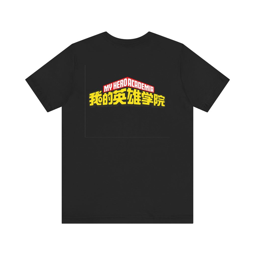 Spinner Unisex Jersey Short Sleeve Tee