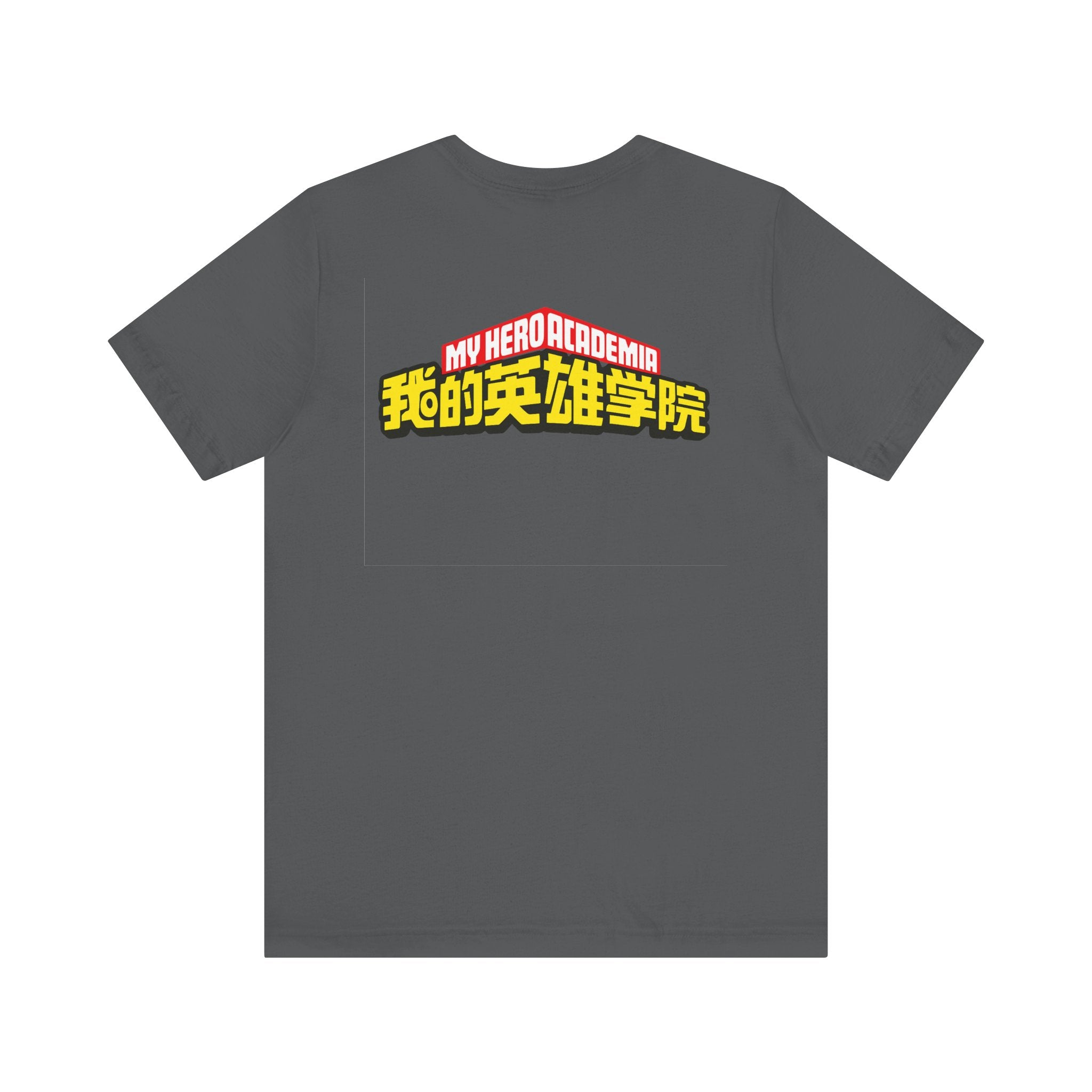 Dabi Unisex Jersey Short Sleeve Tee