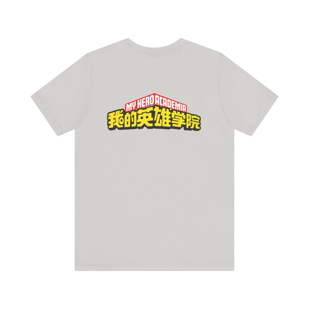 Spinner Unisex Jersey Short Sleeve Tee