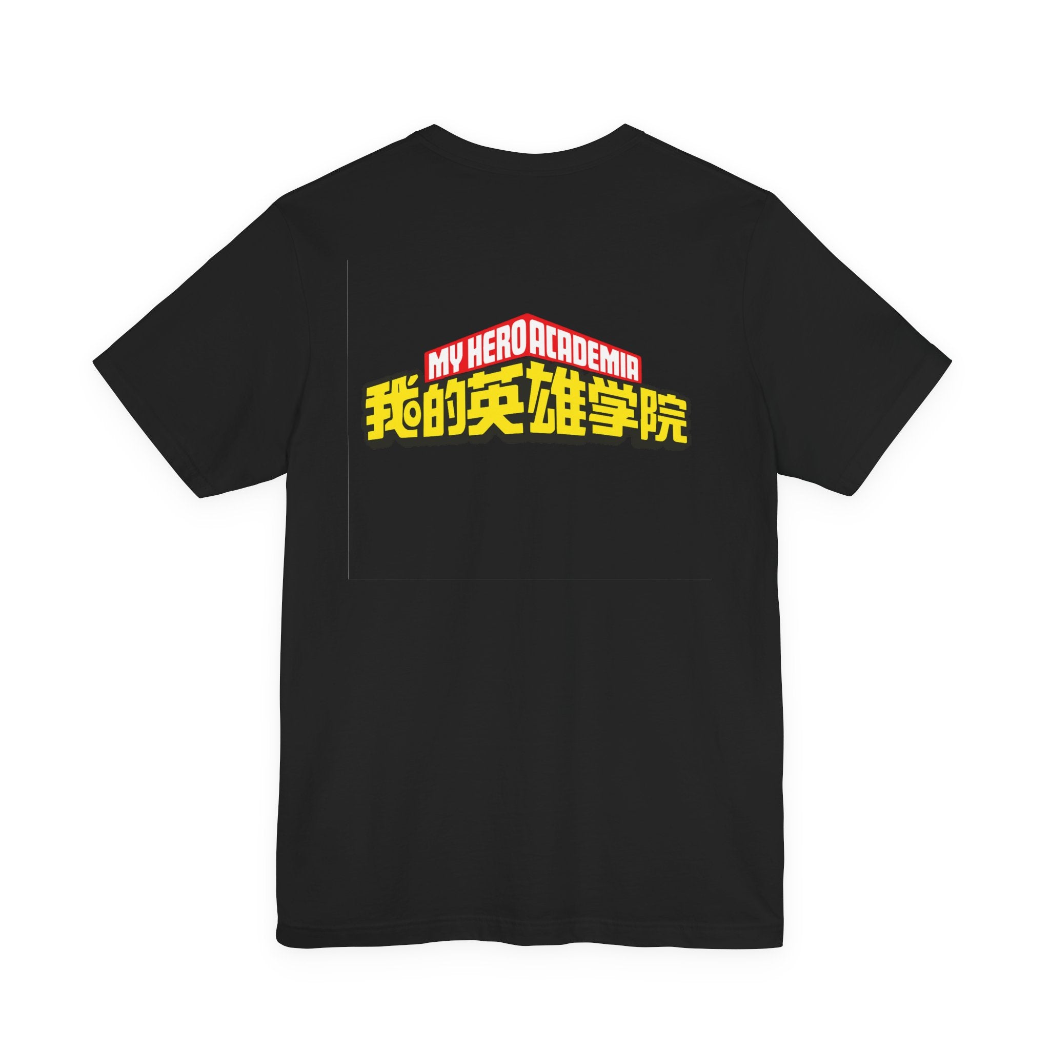 Spinner Unisex Jersey Short Sleeve Tee