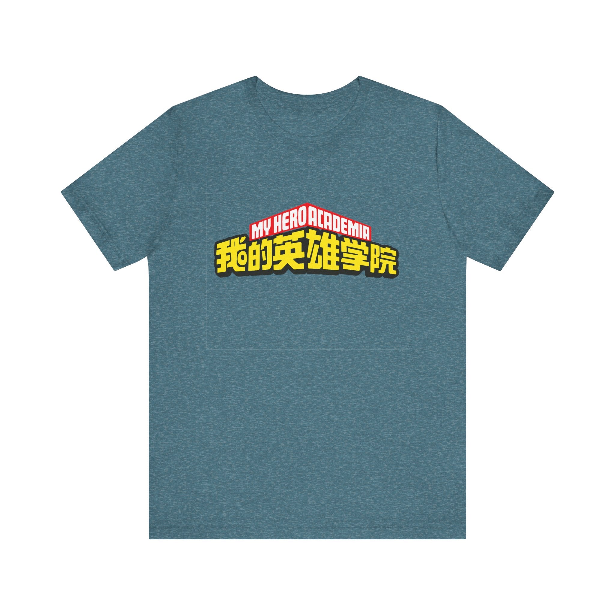 My hero academia Unisex Jersey Short Sleeve Tee