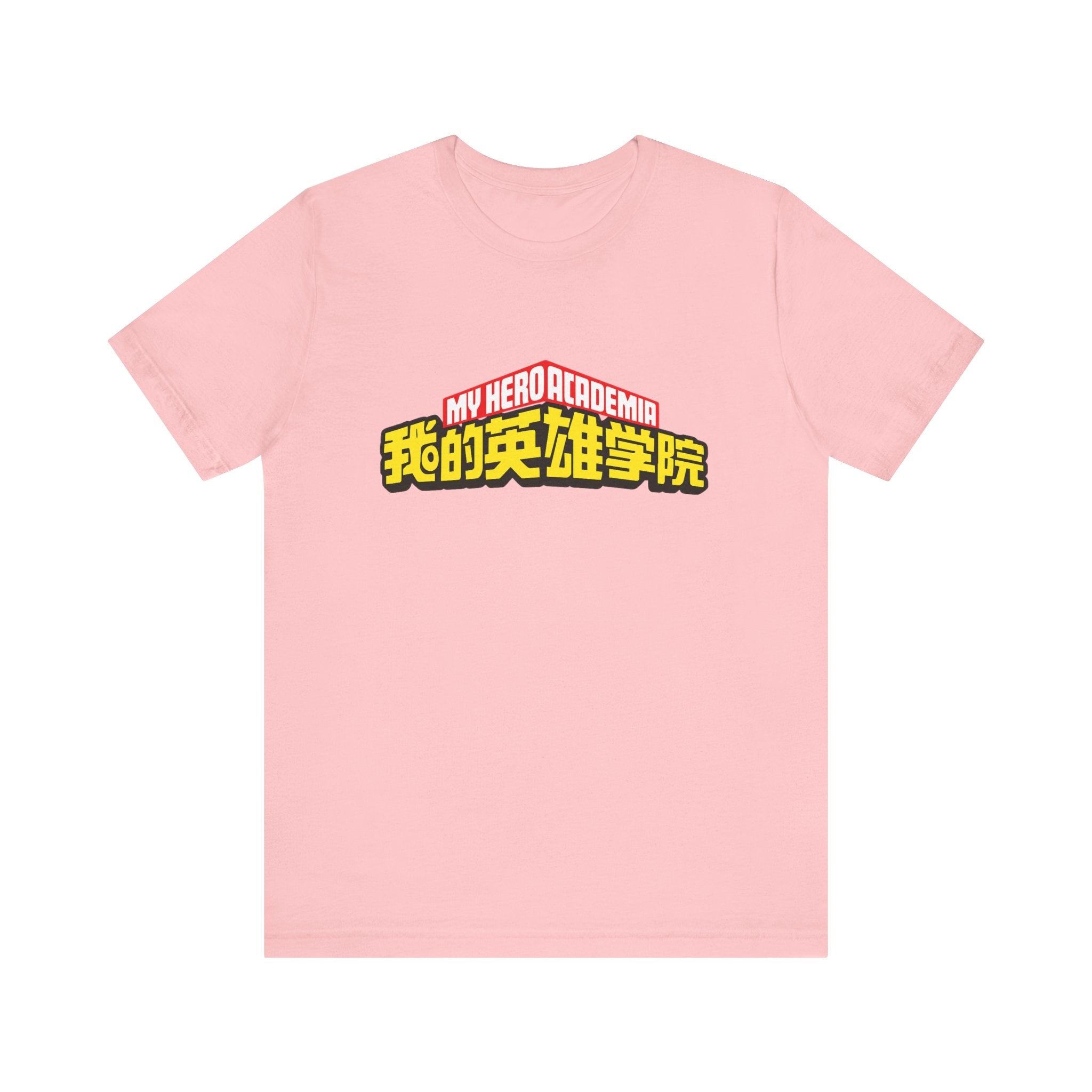 My hero academia Unisex Jersey Short Sleeve Tee