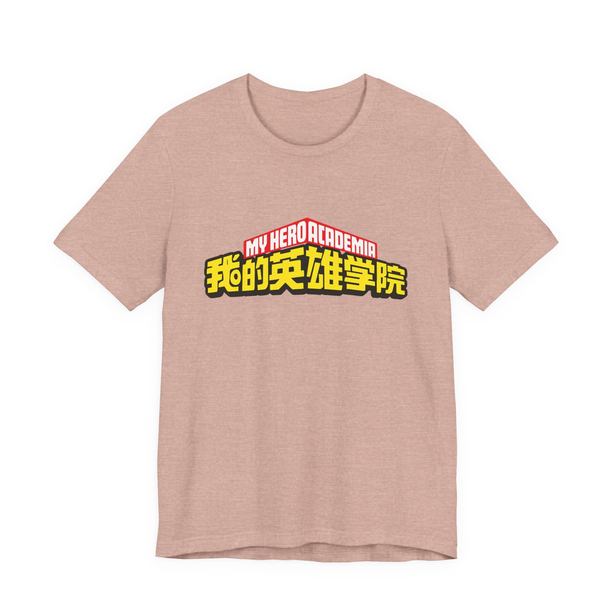 My hero academia Unisex Jersey Short Sleeve Tee