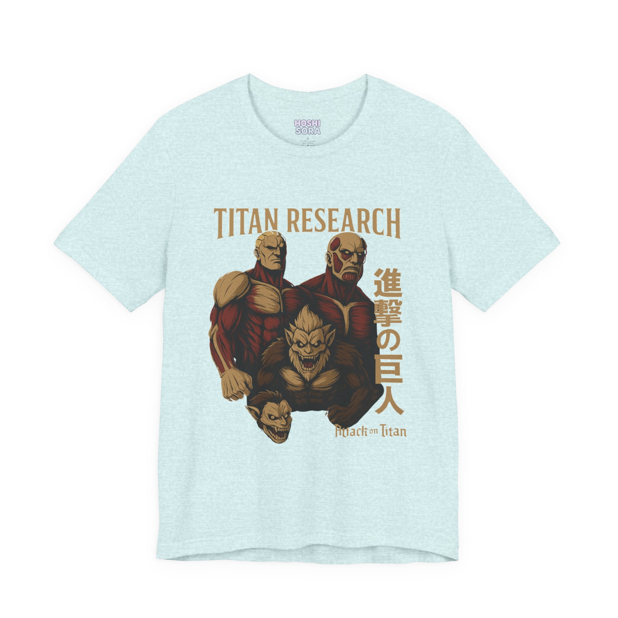 Attack on Titan Unisex Jersey Short Sleeve Tee