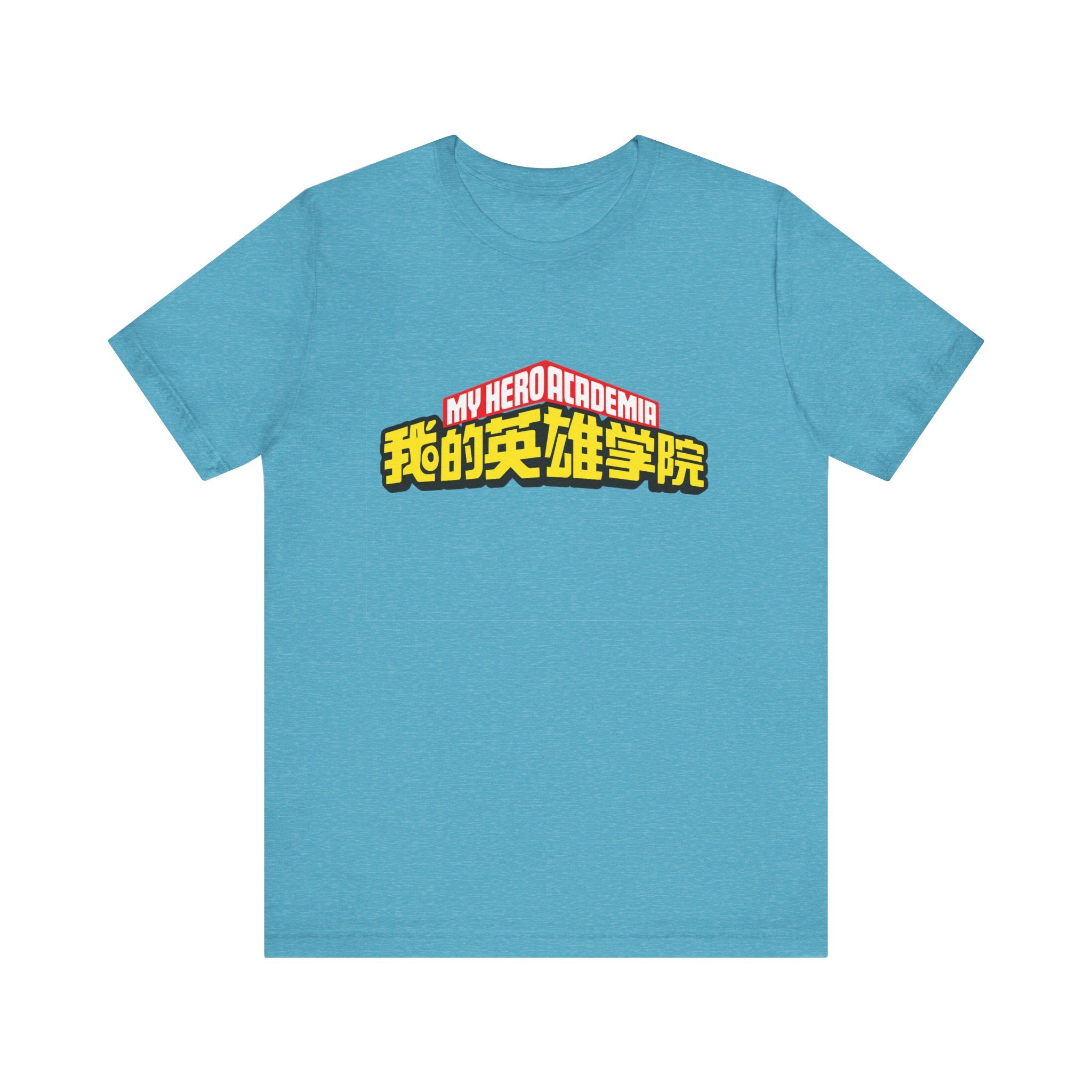 My hero academia Unisex Jersey Short Sleeve Tee