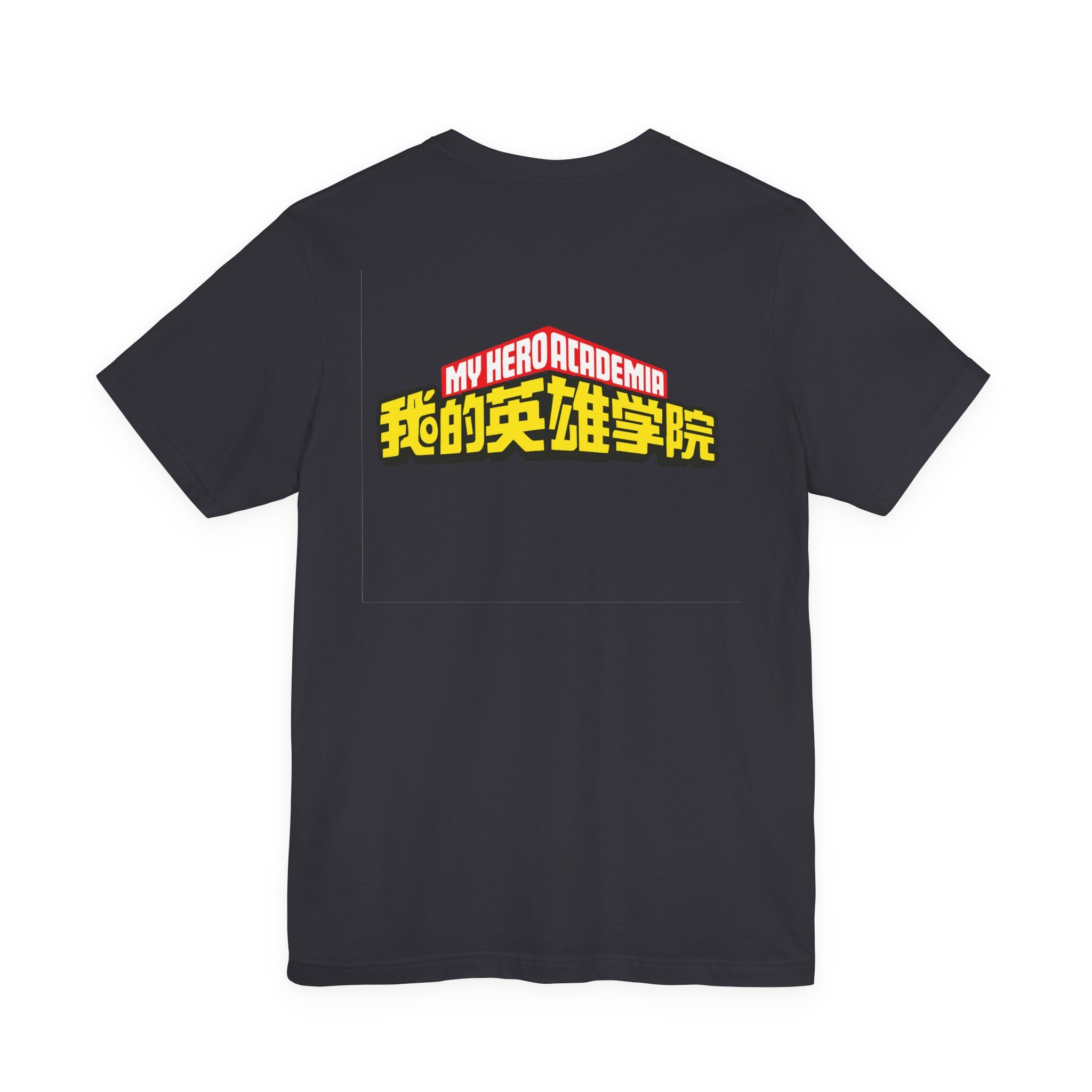 Spinner Unisex Jersey Short Sleeve Tee