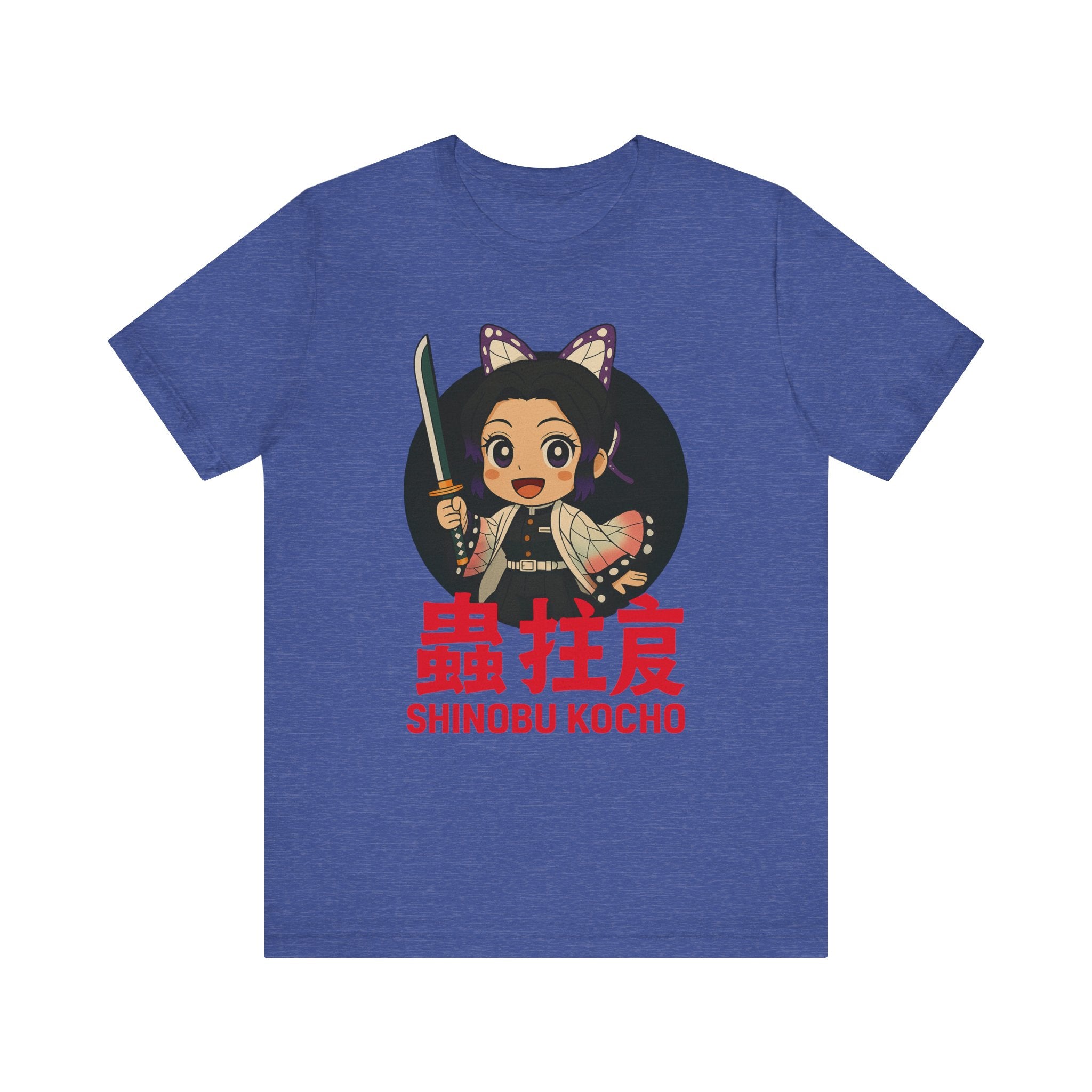 Kocho Unisex Jersey Short Sleeve Tee
