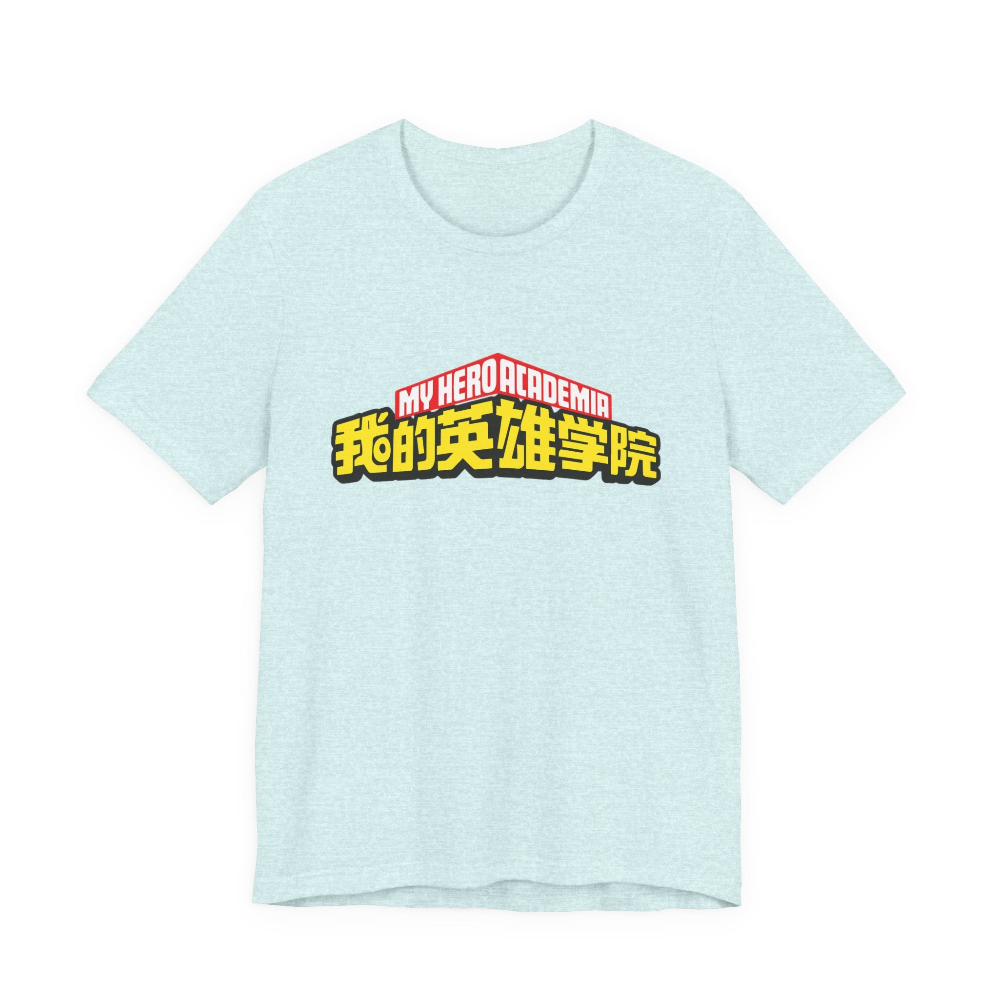 My hero academia Unisex Jersey Short Sleeve Tee
