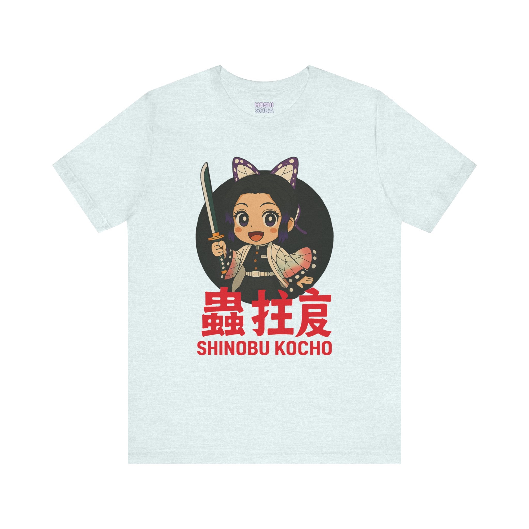 Kocho Unisex Jersey Short Sleeve Tee