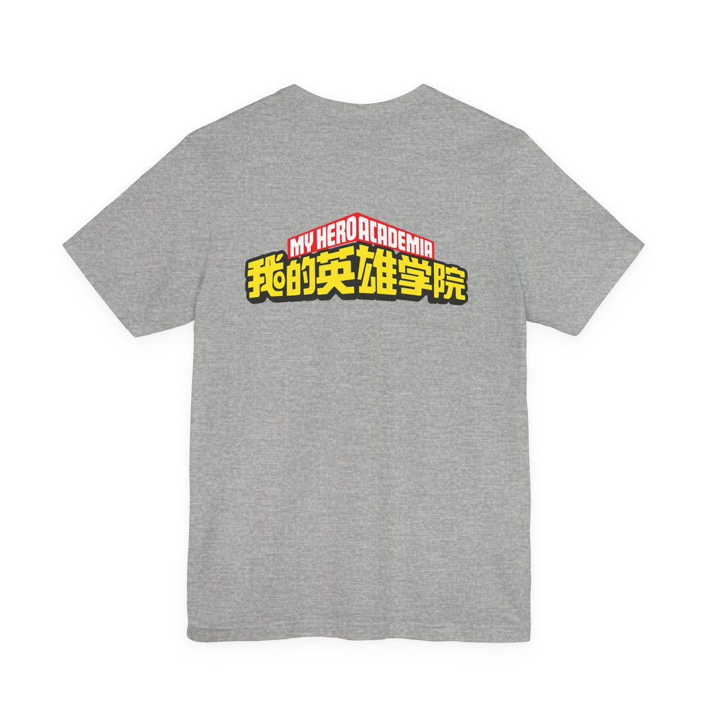 Spinner Unisex Jersey Short Sleeve Tee