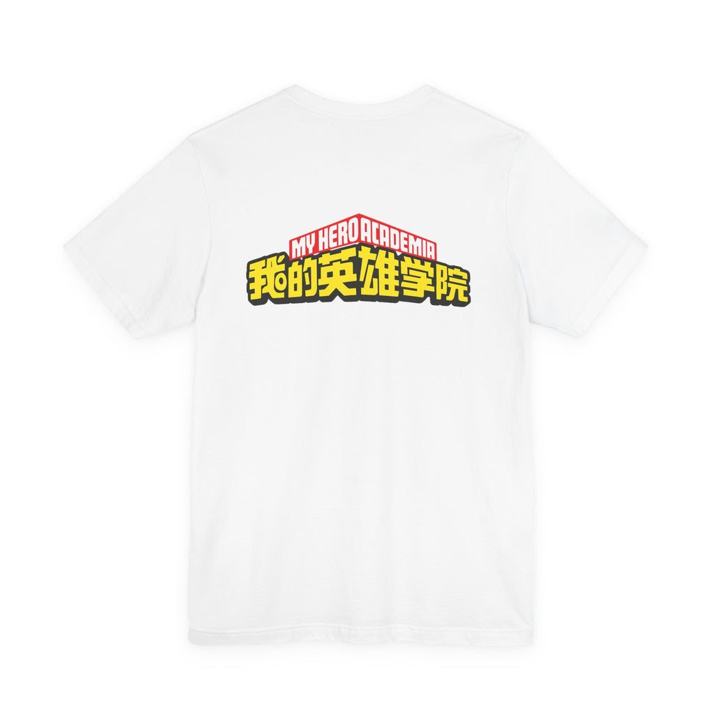 Spinner Unisex Jersey Short Sleeve Tee