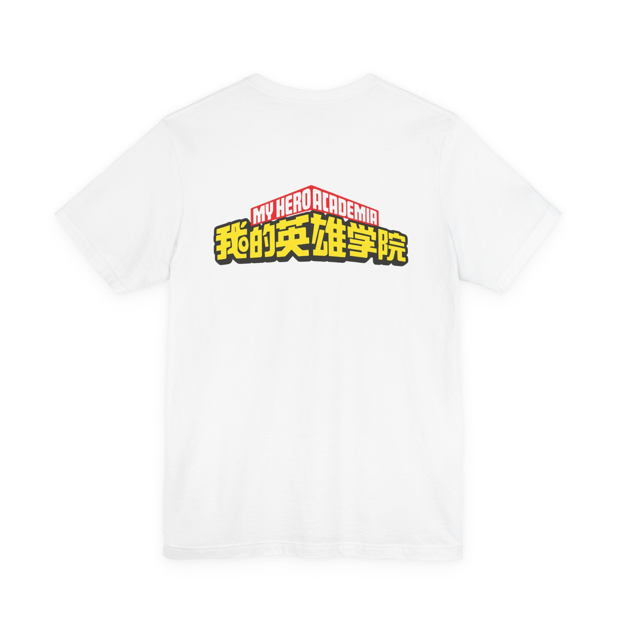 Spinner Unisex Jersey Short Sleeve Tee