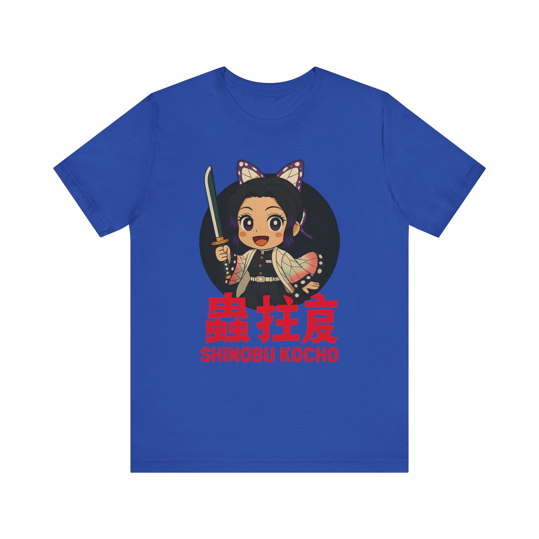 Kocho Unisex Jersey Short Sleeve Tee